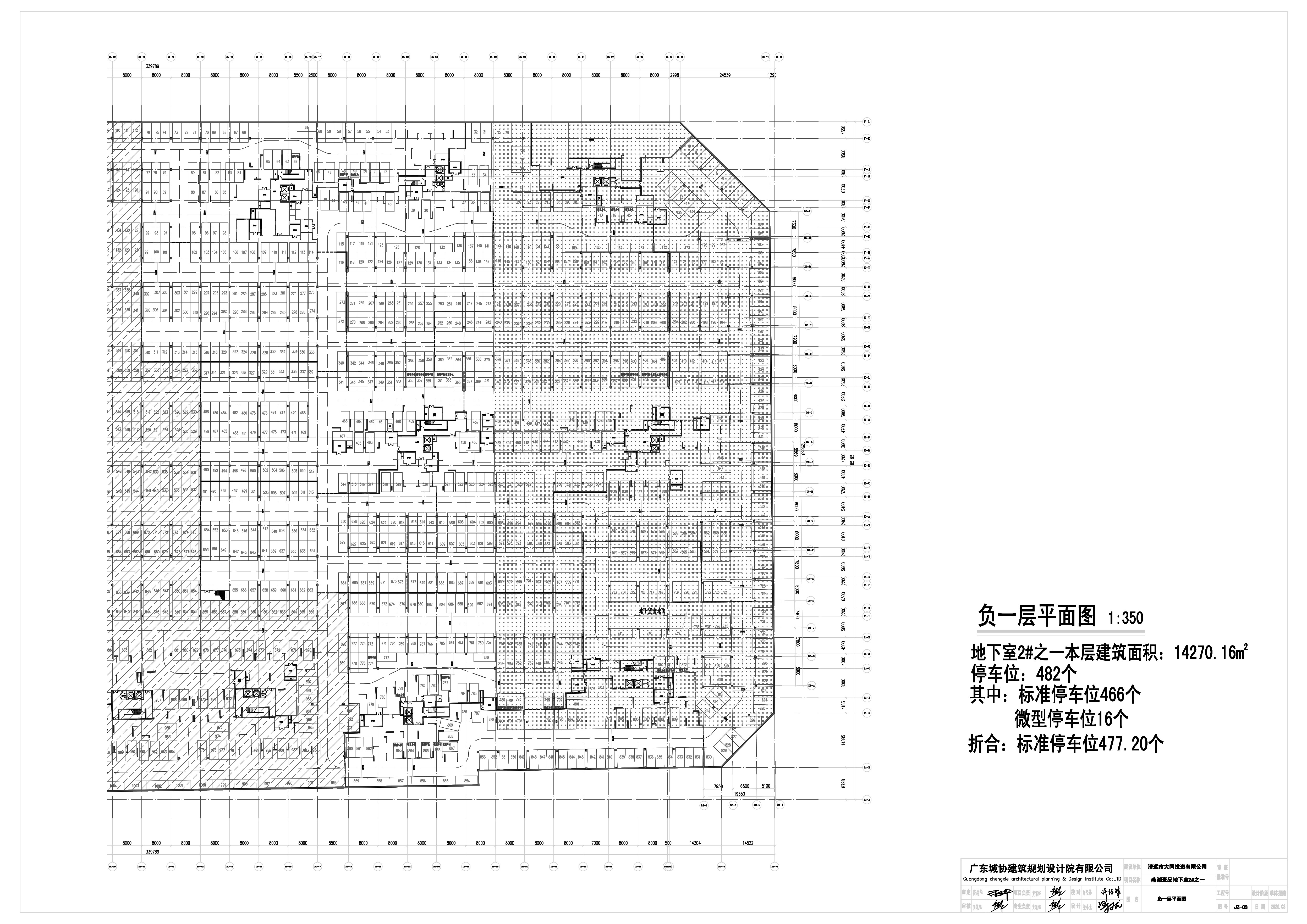 地下室2#之一-擬修改前.jpg