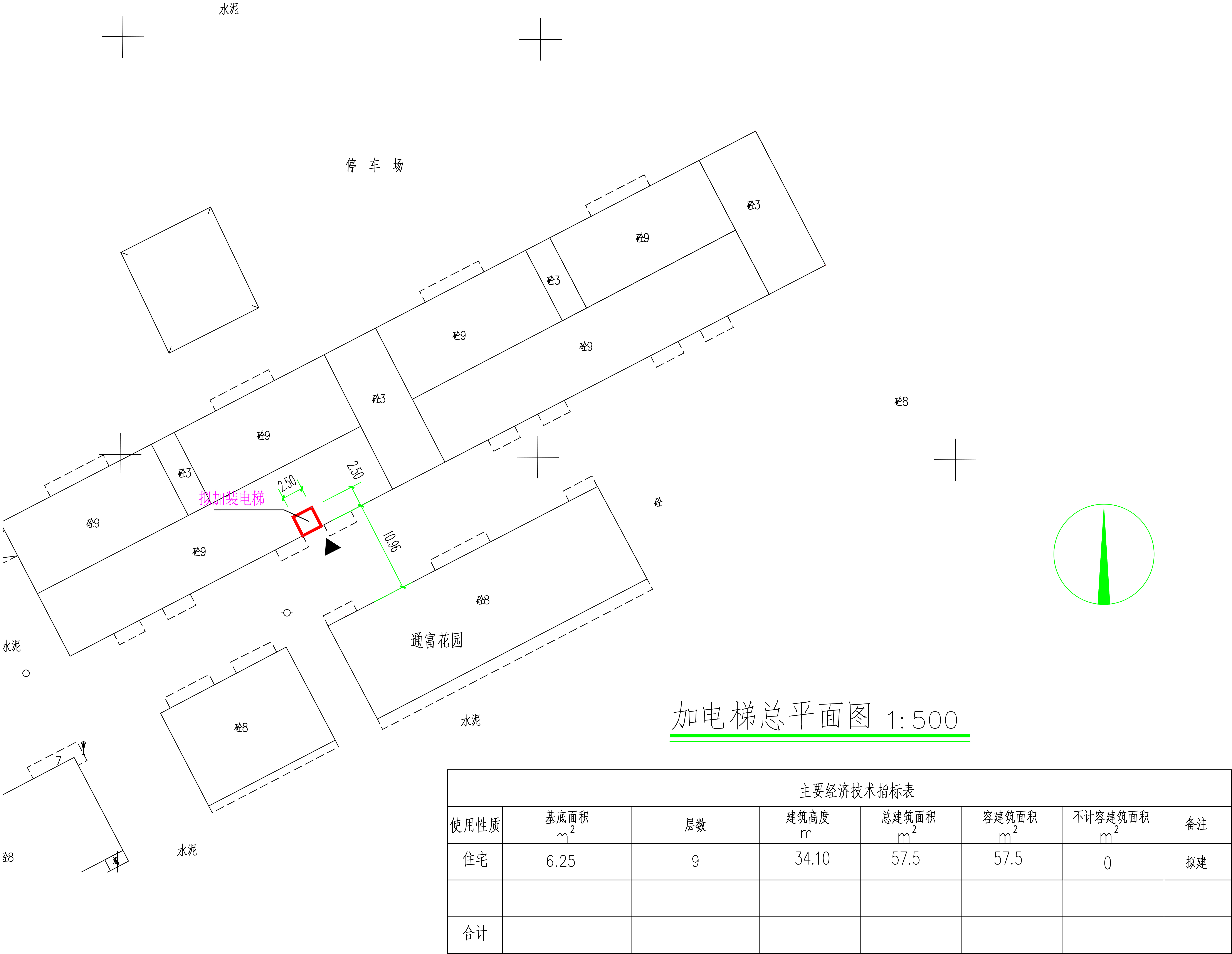 鴻運(yùn)廣場(chǎng)電14幢電梯報(bào)裝總平面圖.jpg