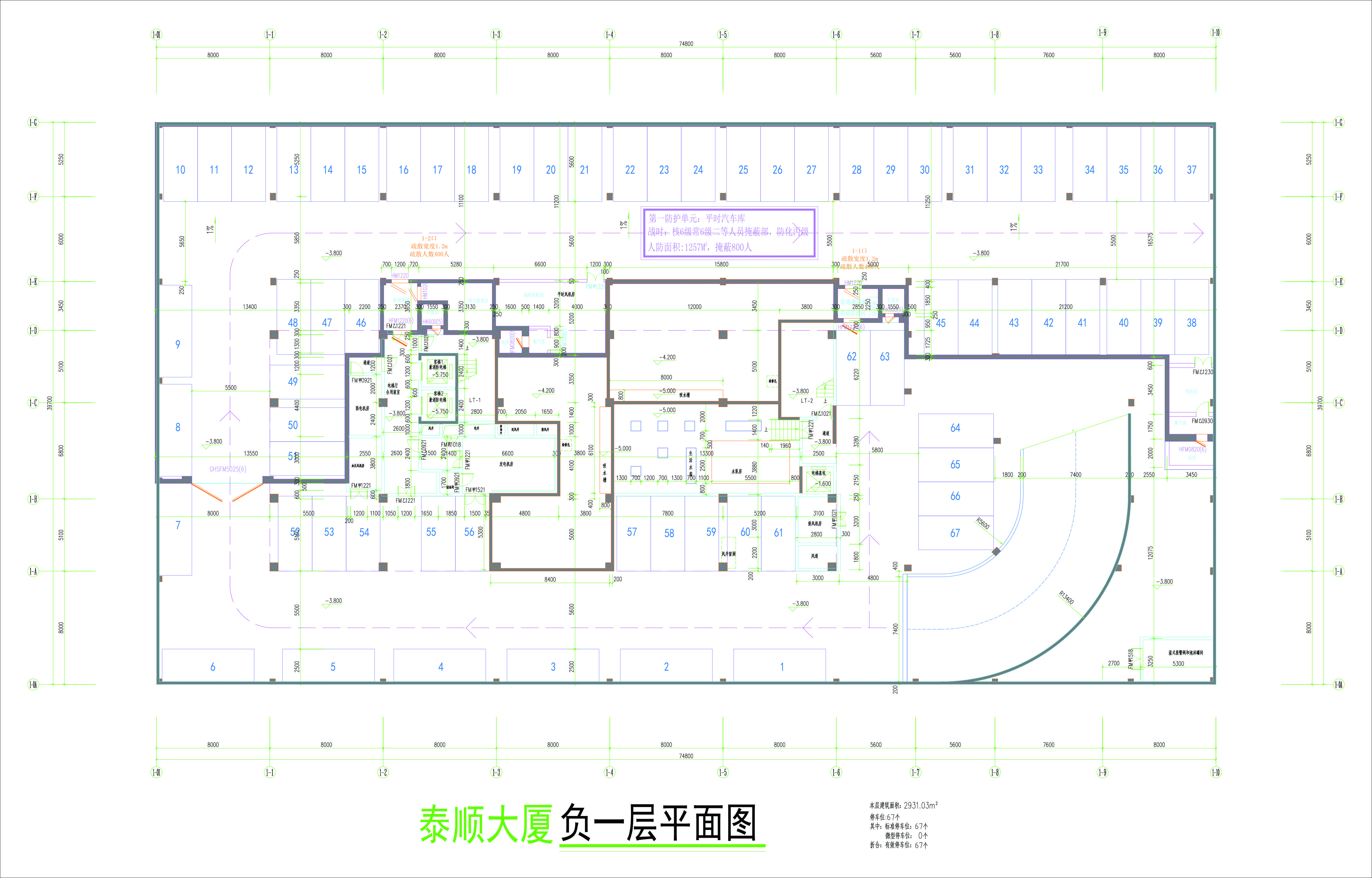 負一層平面圖.jpg