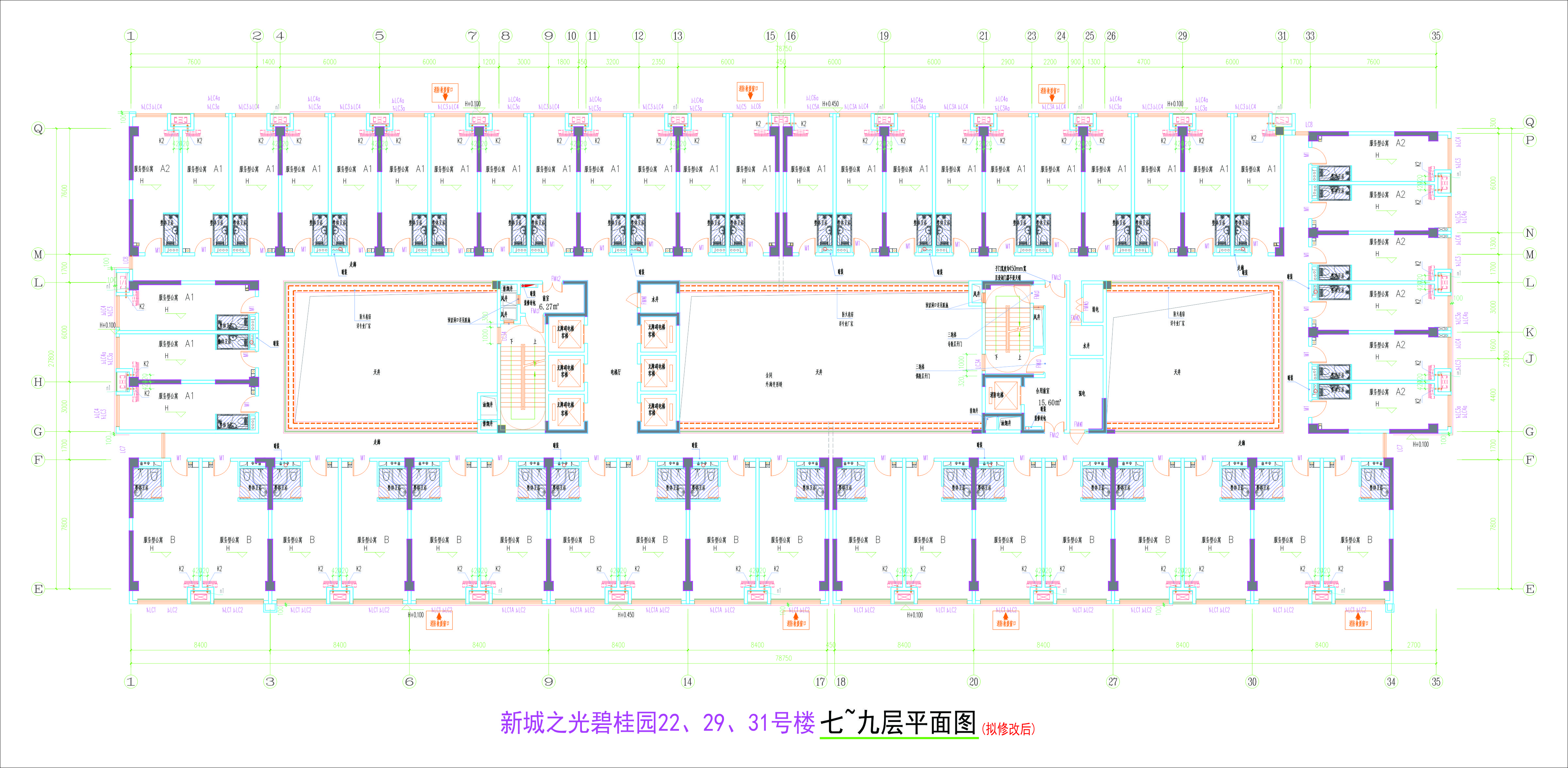 222931號樓7~9層平面圖（擬修改后）.jpg