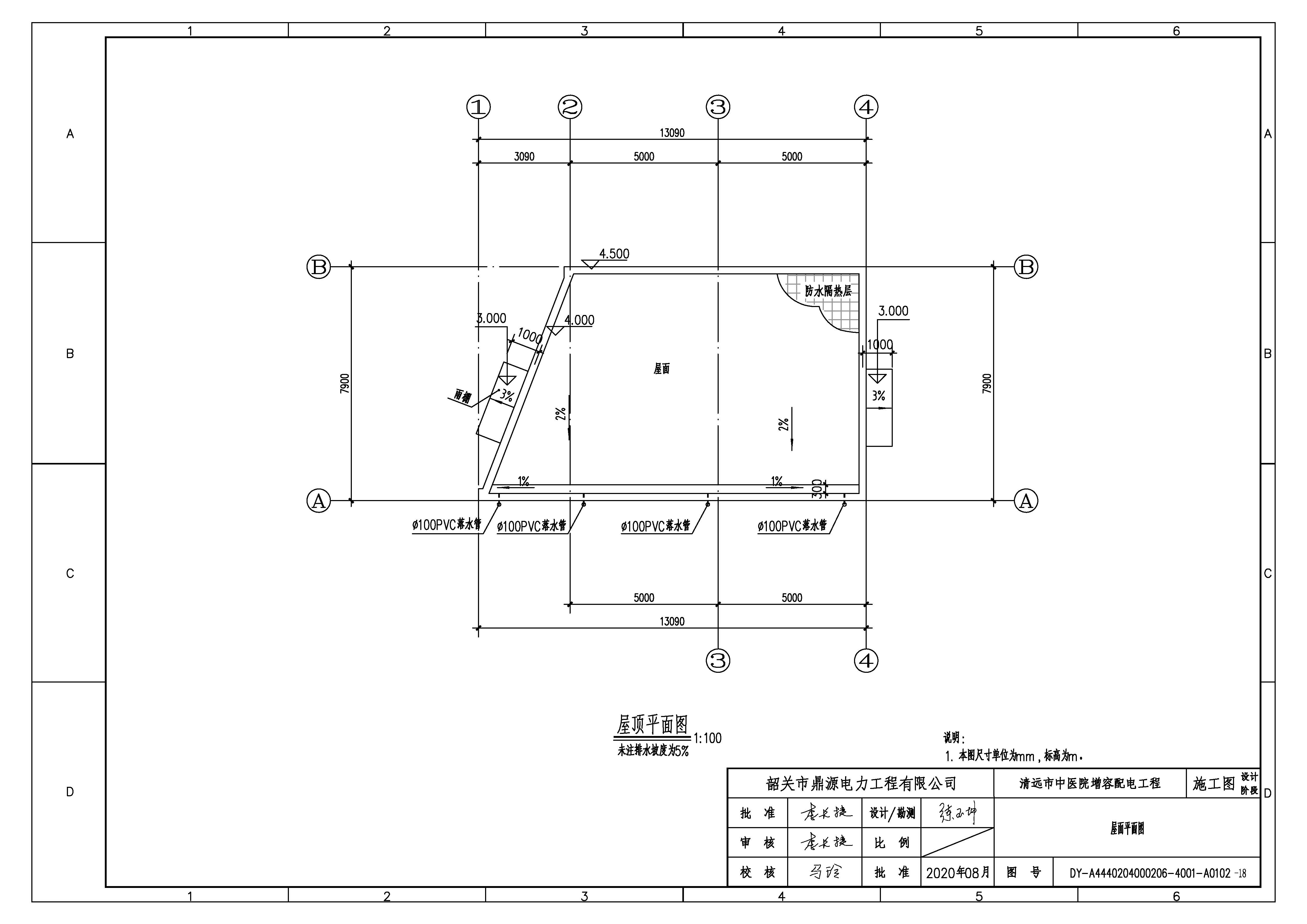 03、屋面平面圖.jpg