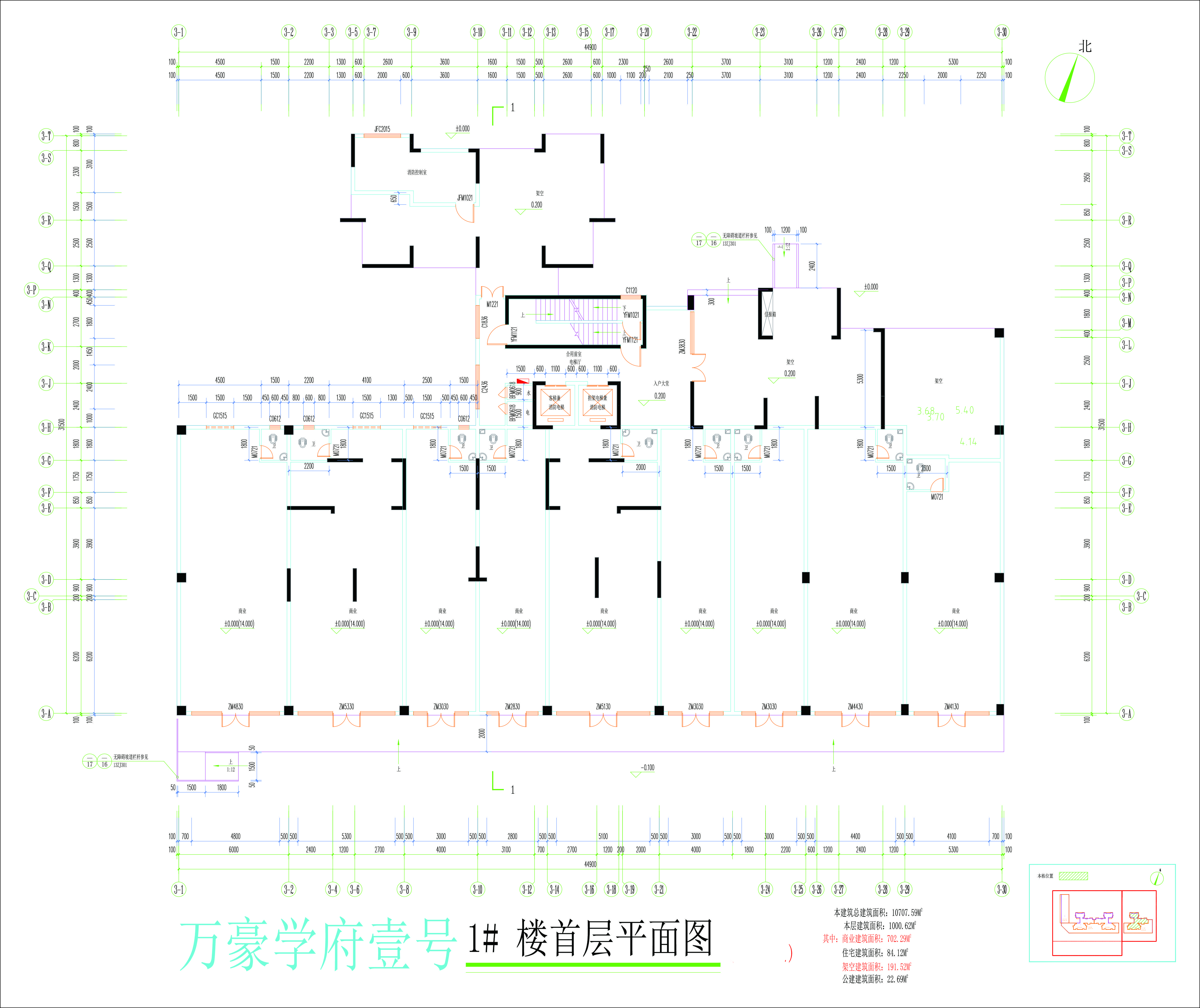 1號樓首層平面圖.jpg