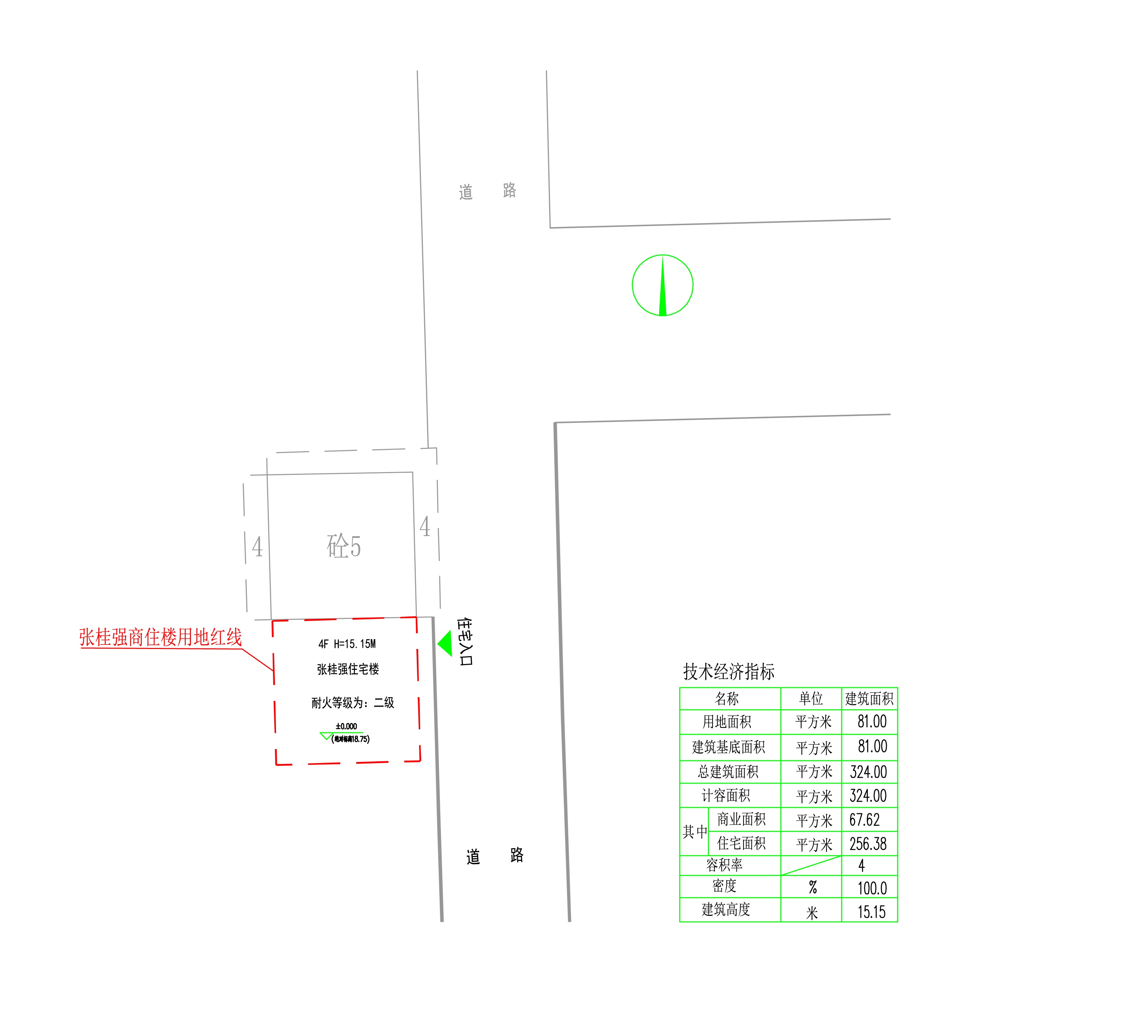 張桂強(qiáng)商住樓總平面圖.jpg