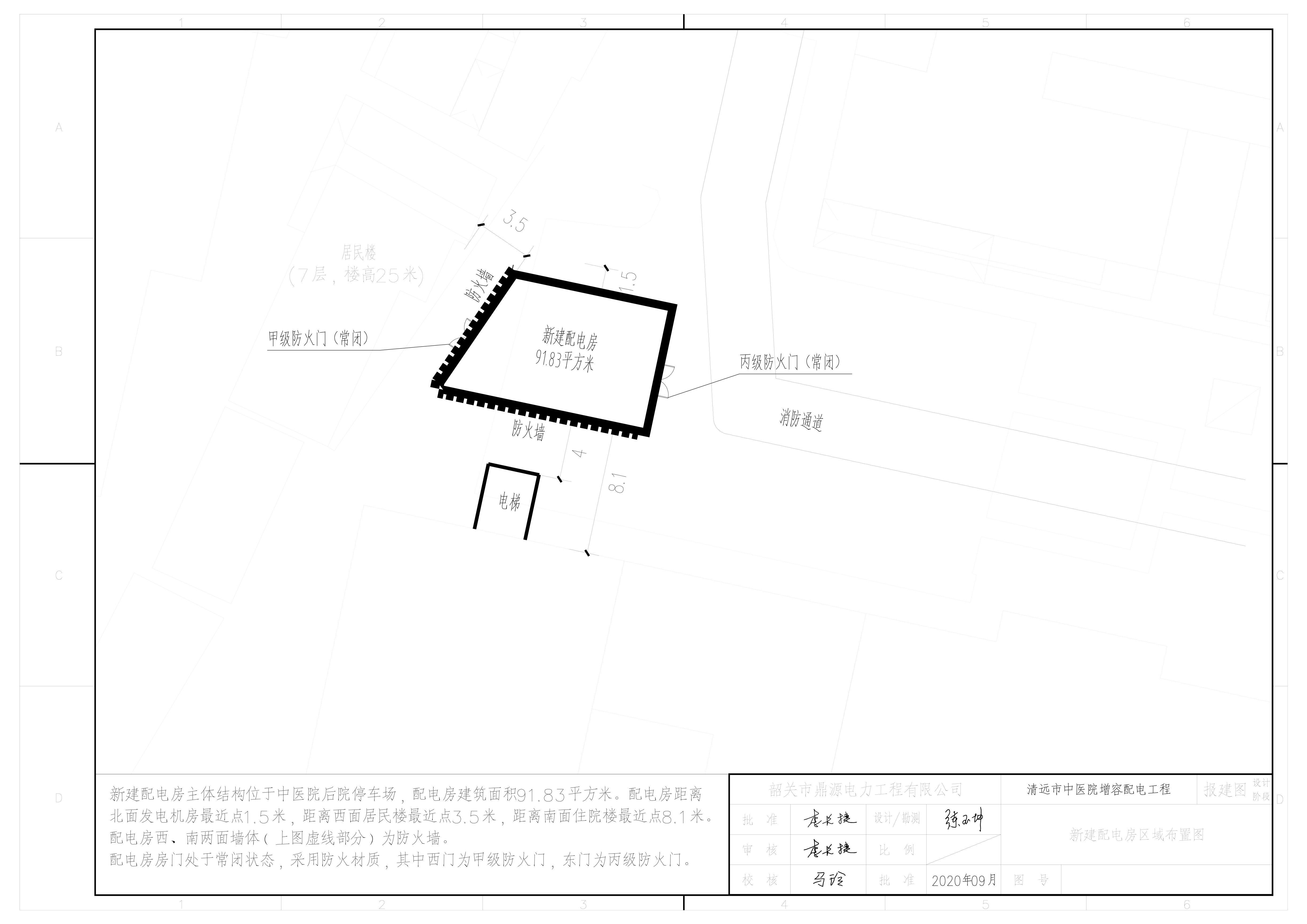 平面圖.jpg