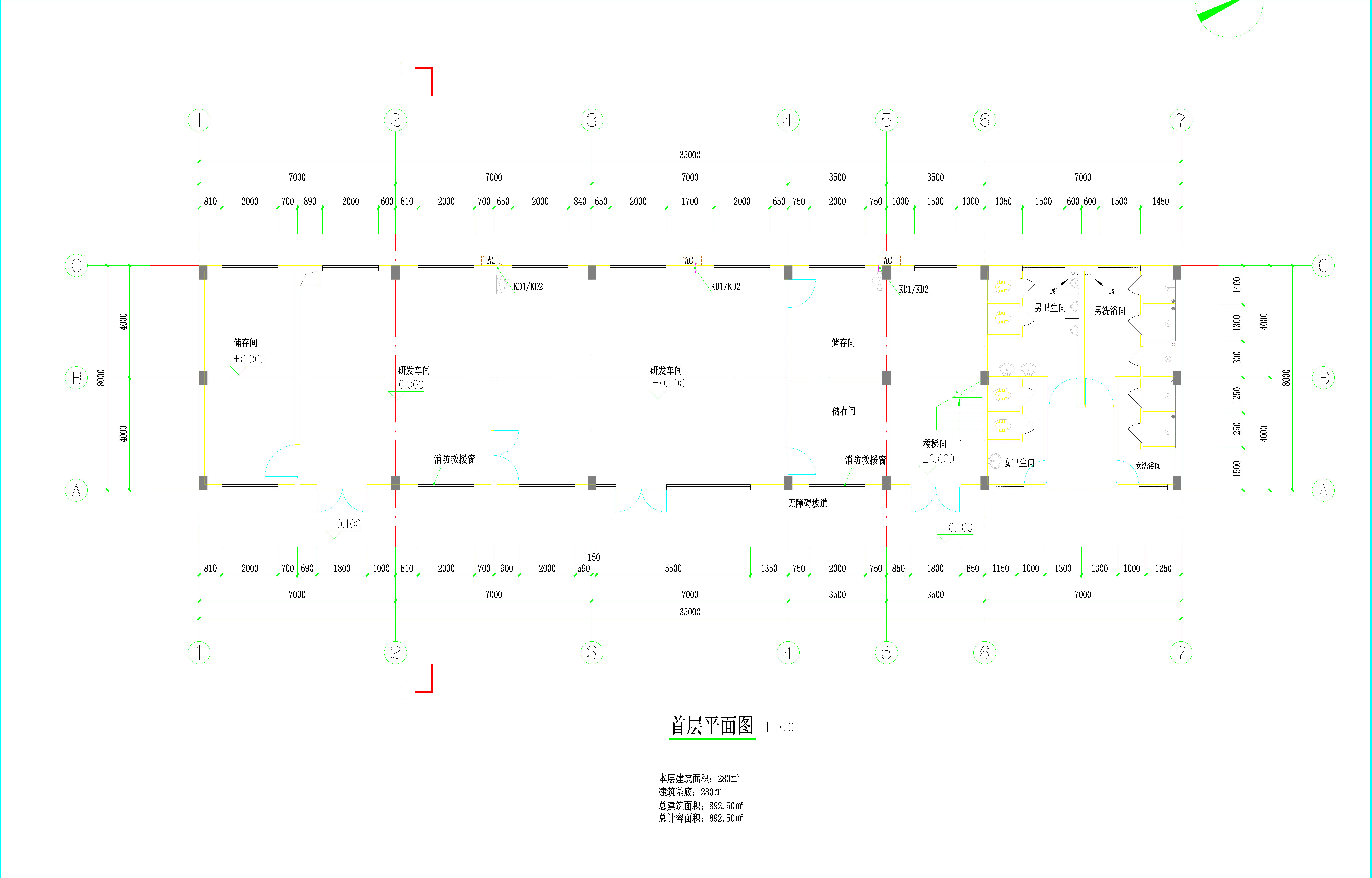 4-8#建筑報(bào)建_t3(3.jpg