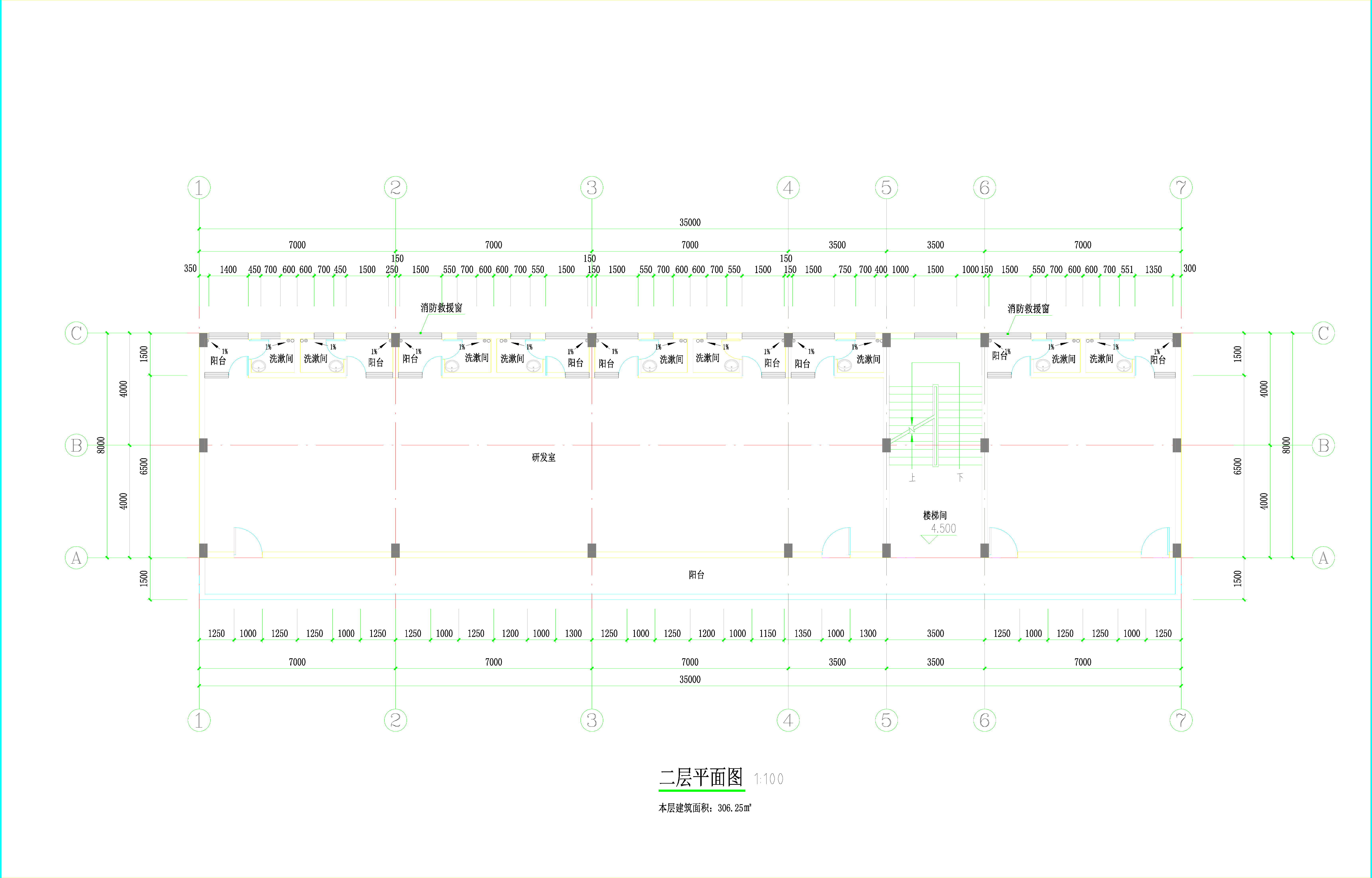 4-8#建筑報(bào)建_t32.jpg