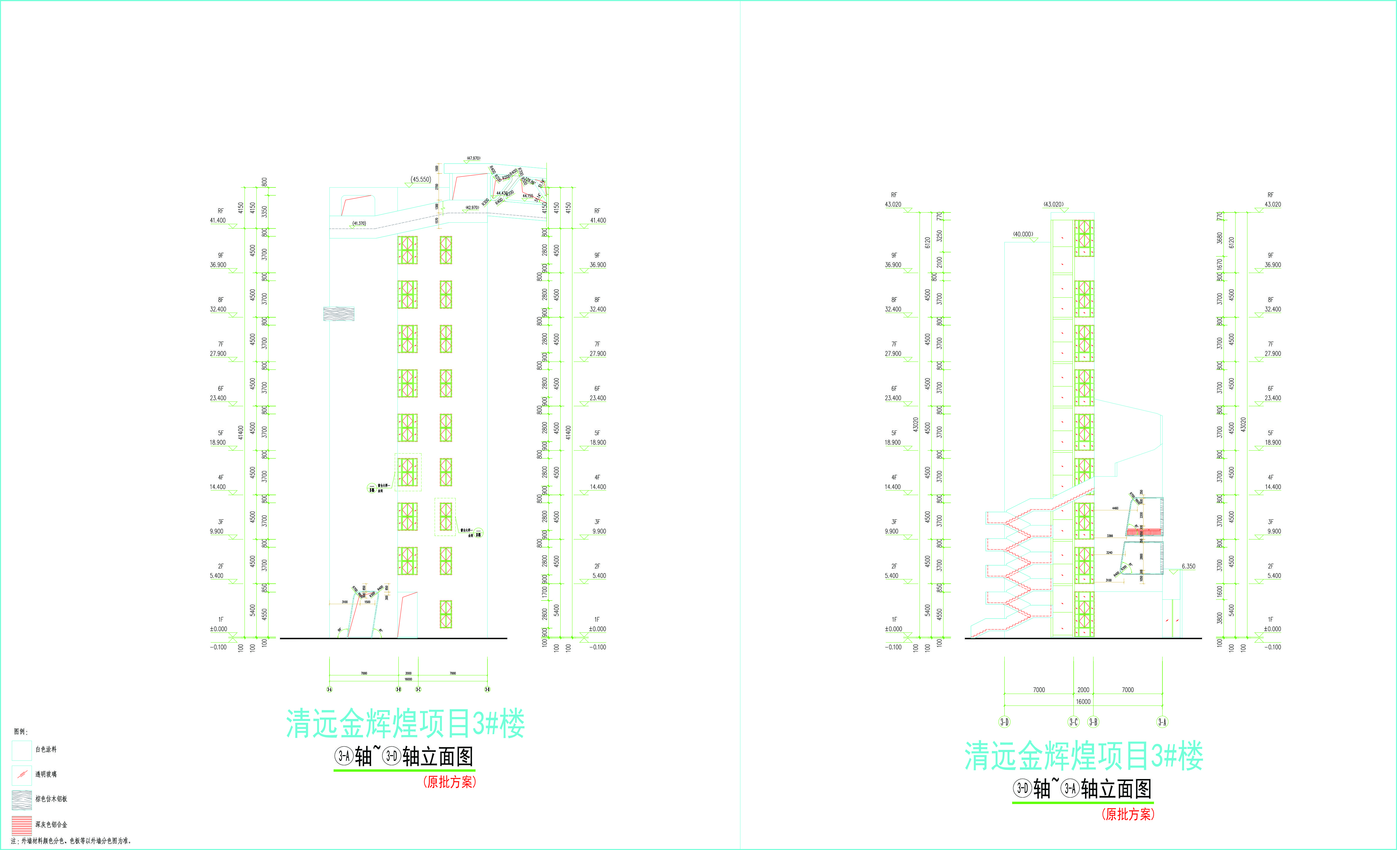 3號(hào)樓東西立面圖.jpg