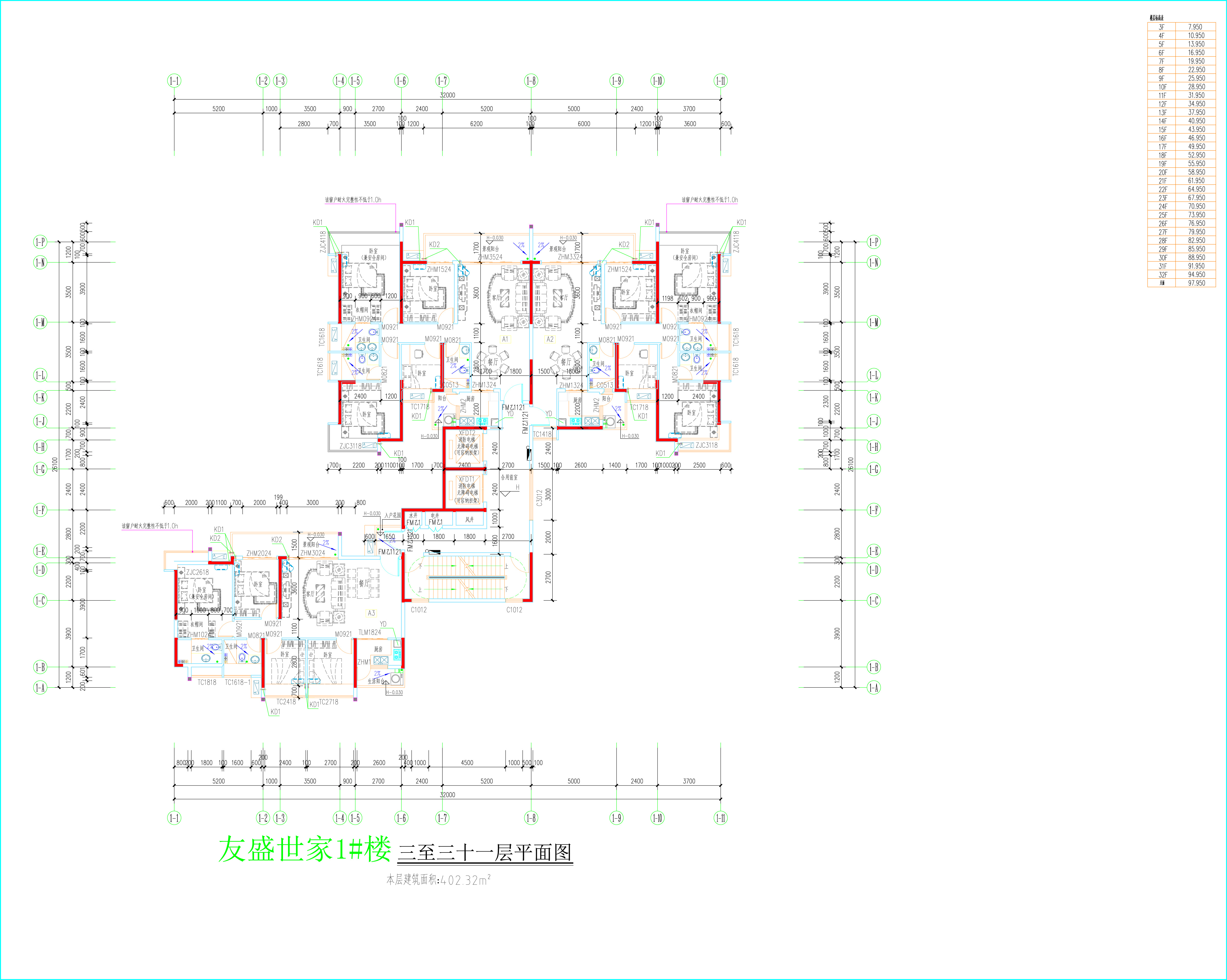 1#樓三至三十一層平面圖.jpg
