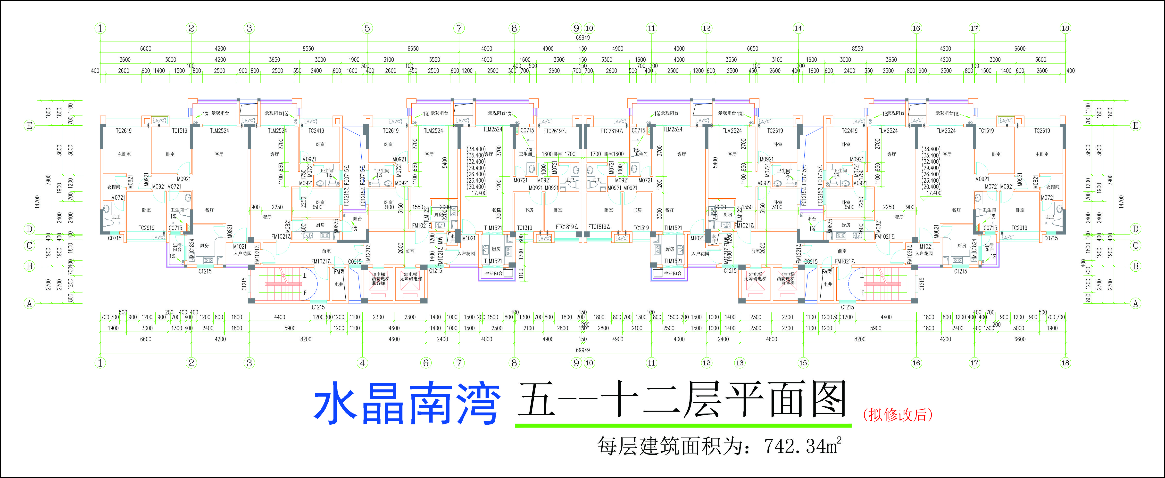 (擬修改后)五至十二層平面圖.jpg