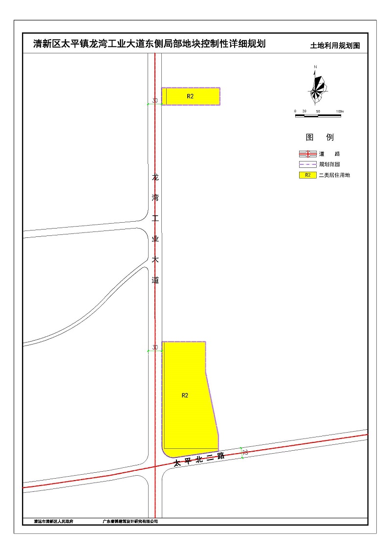 附圖：清新區(qū)太平鎮(zhèn)龍灣工業(yè)大道東側(cè)局部地塊控制性詳細(xì)規(guī)劃s.jpg
