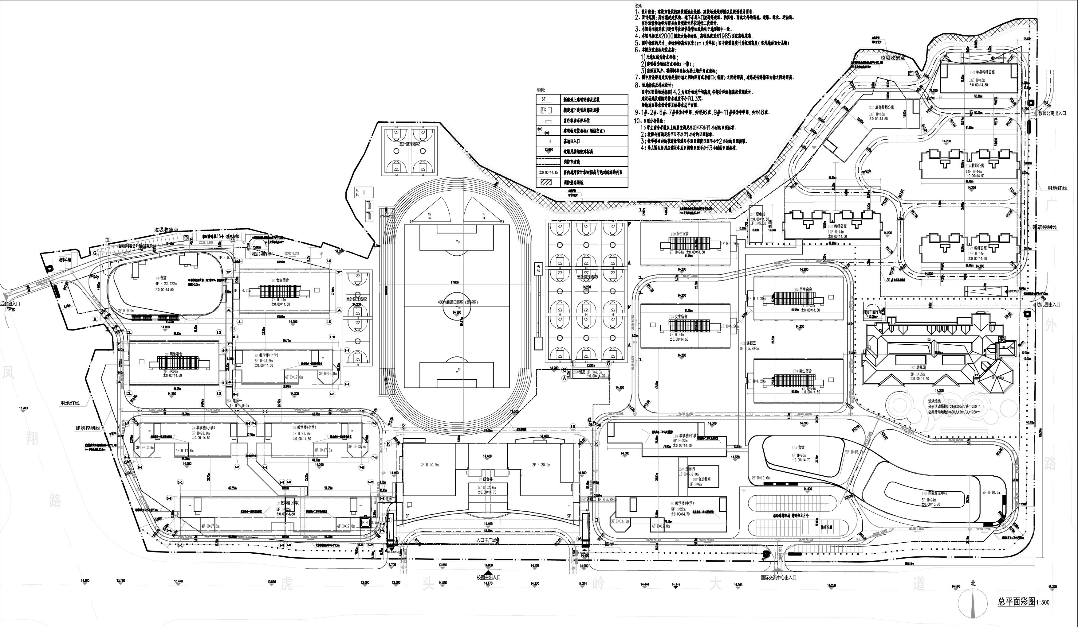 廣東外語外貿(mào)大學附設清遠外國語學?？偲矫鎴D1009_t3-Model.jpg