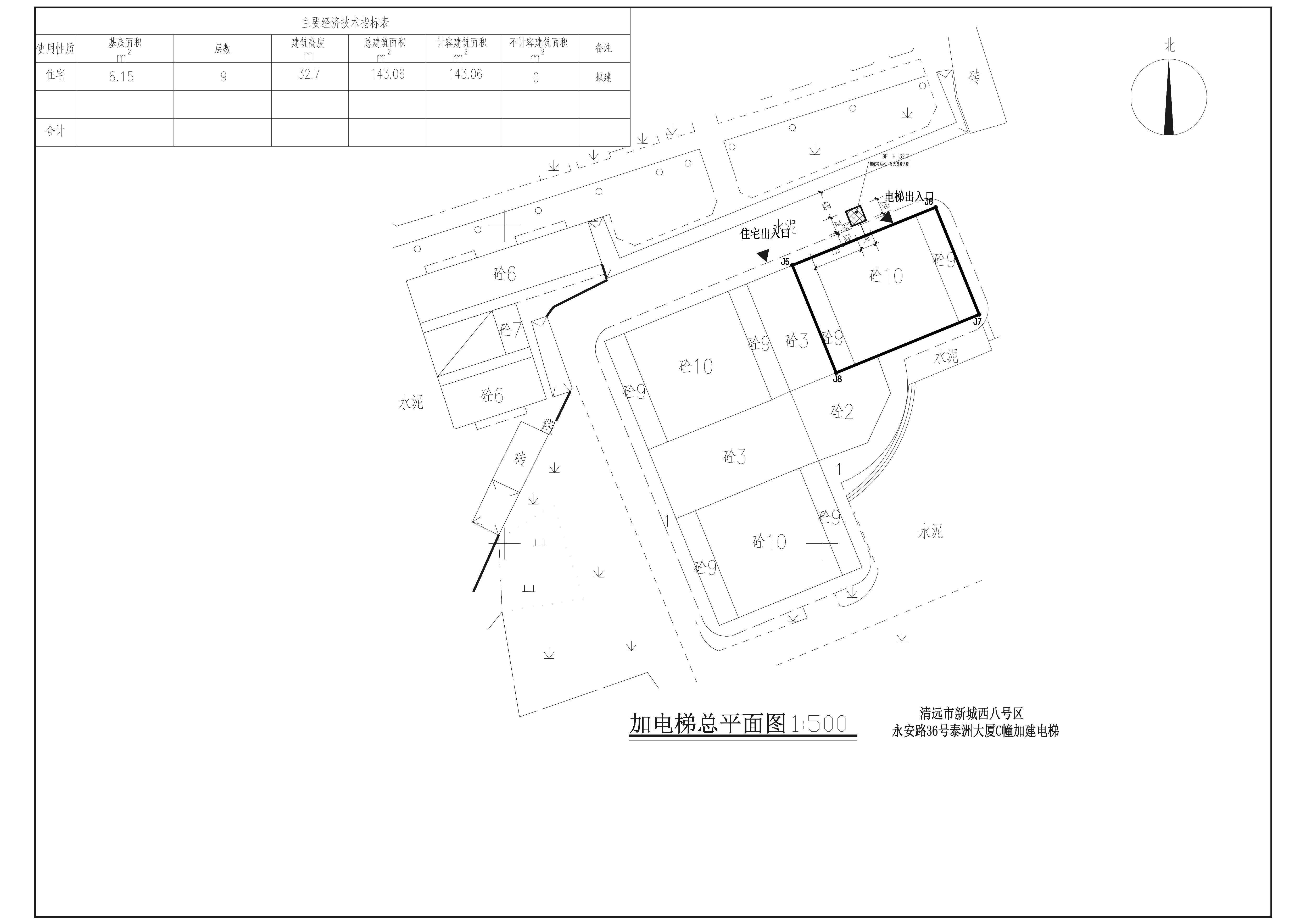 泰洲大廈總圖.jpg