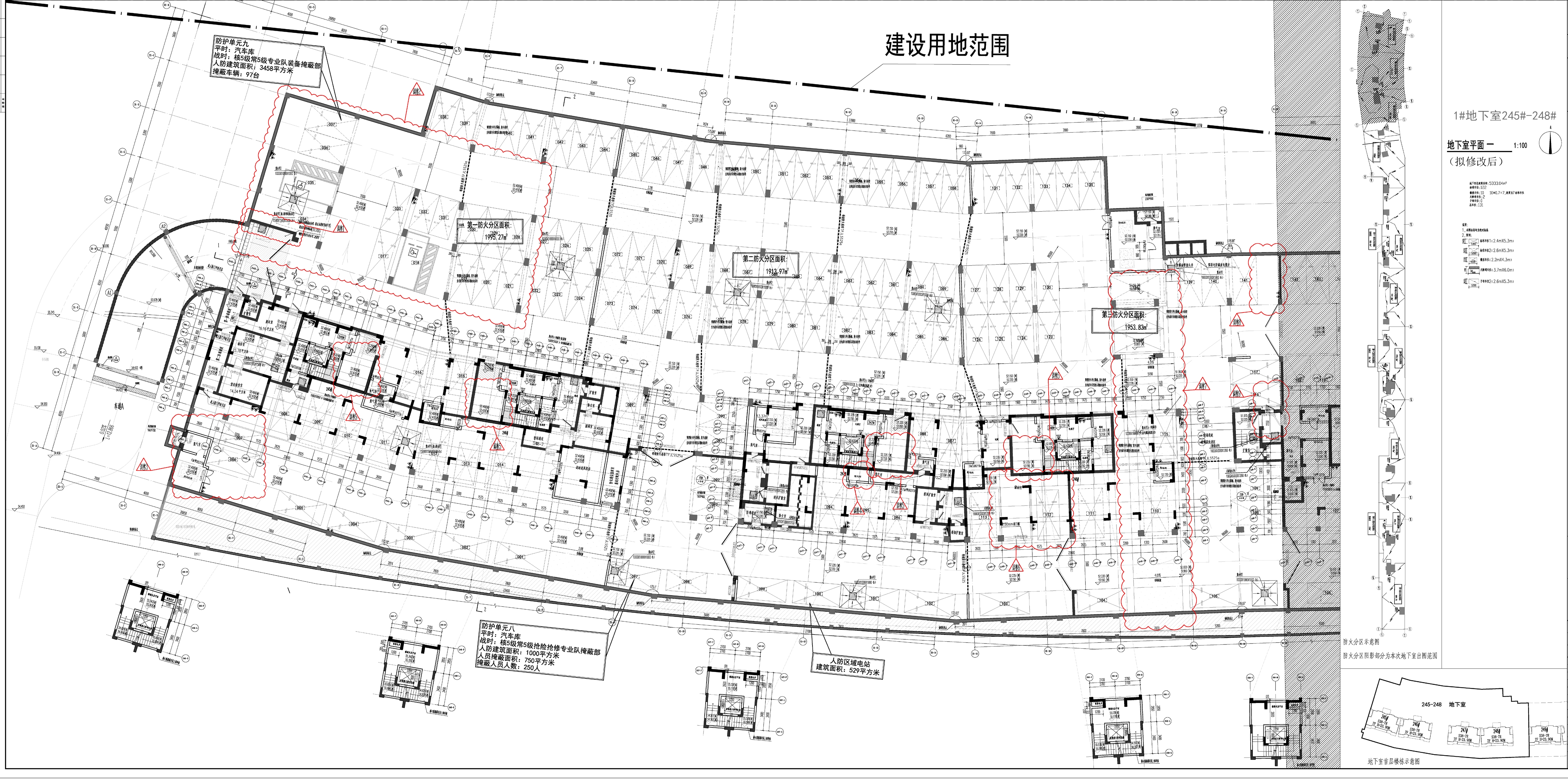 245-248地下室 平面圖（擬修改后）.jpg