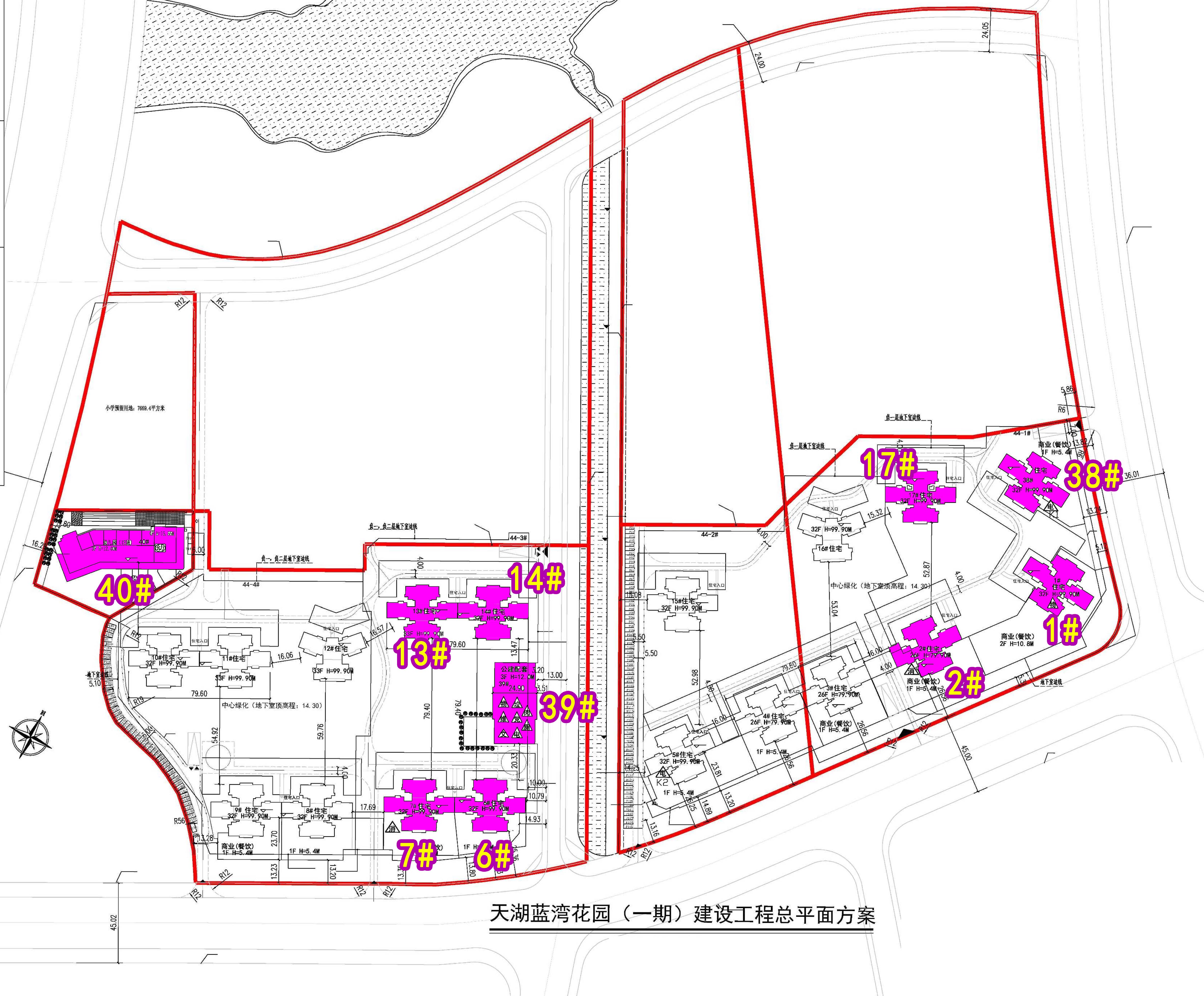 天湖藍(lán)灣各棟區(qū)位.jpg