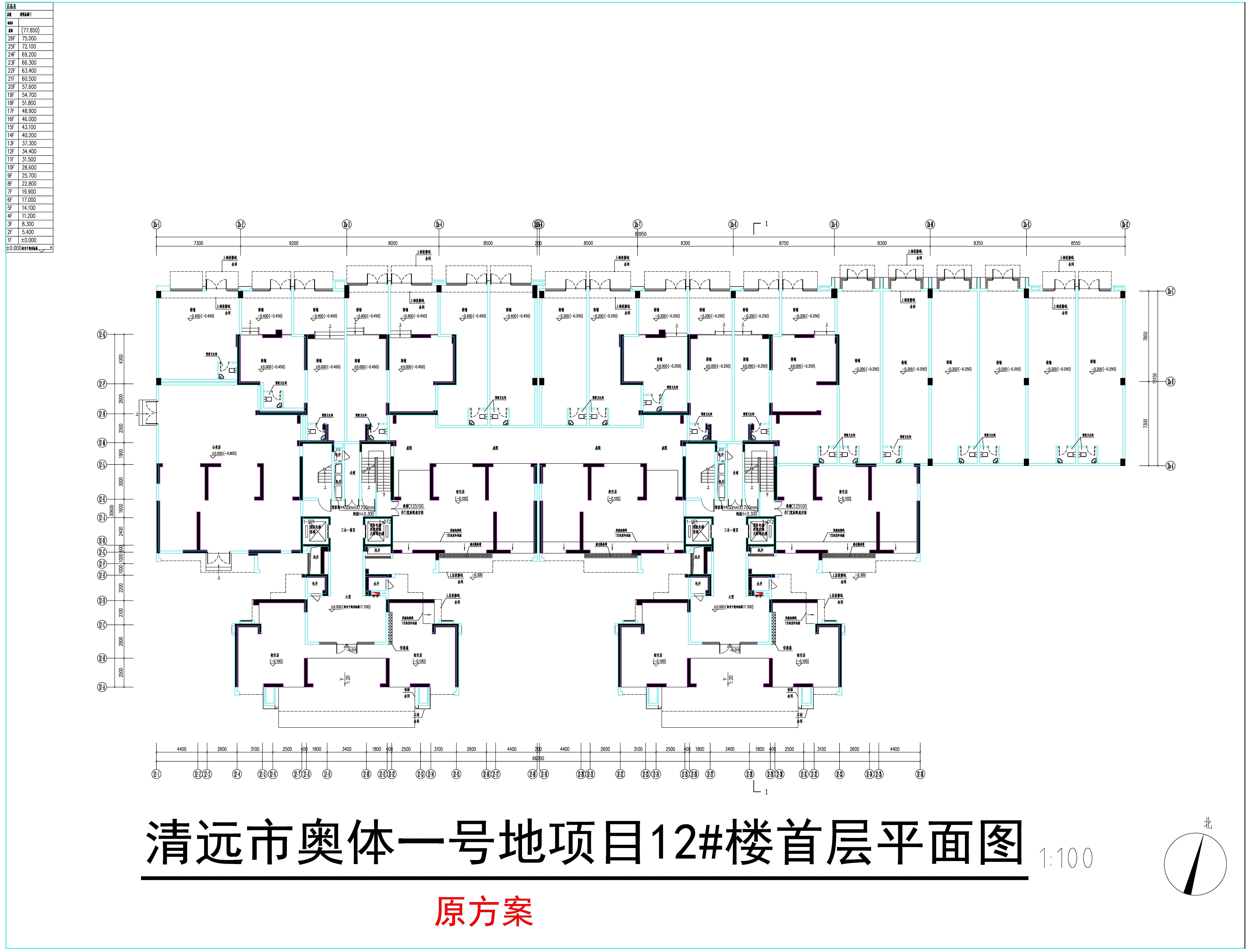 12#單樓首層平面圖（原方案）.jpg