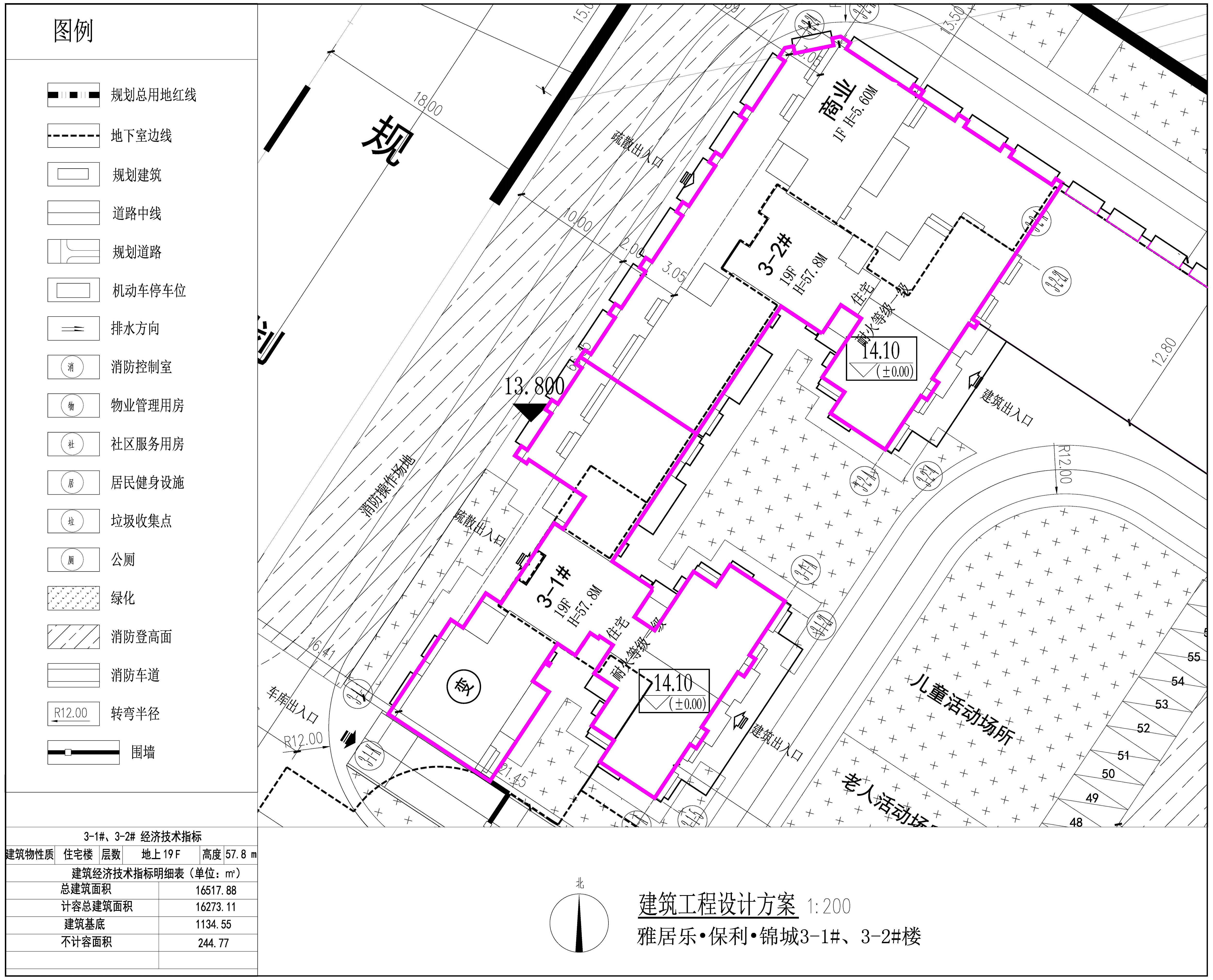 3-1#、3-2# 建筑工程設(shè)計(jì)方案.jpg