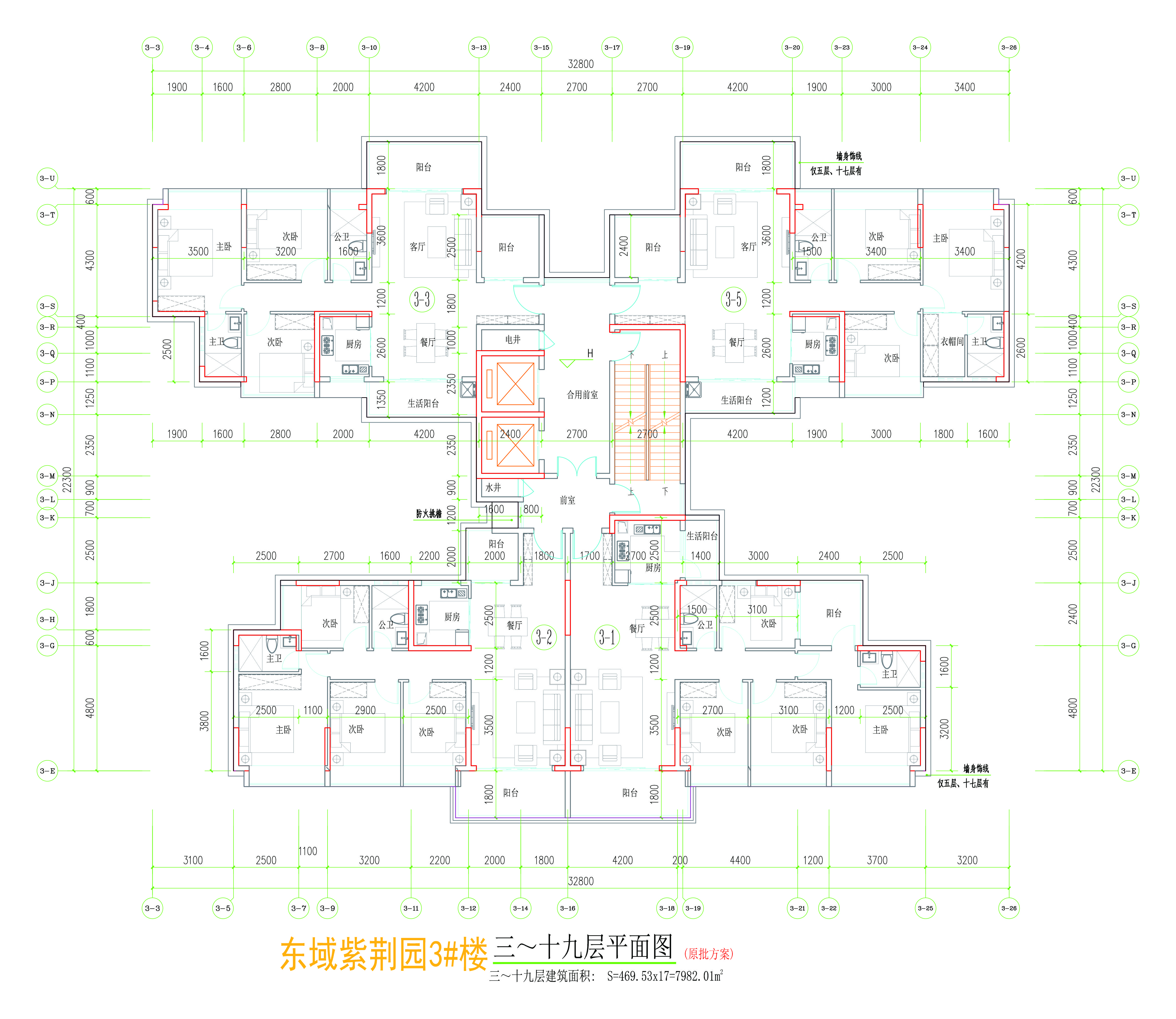 3#樓三至十九層平面圖.jpg