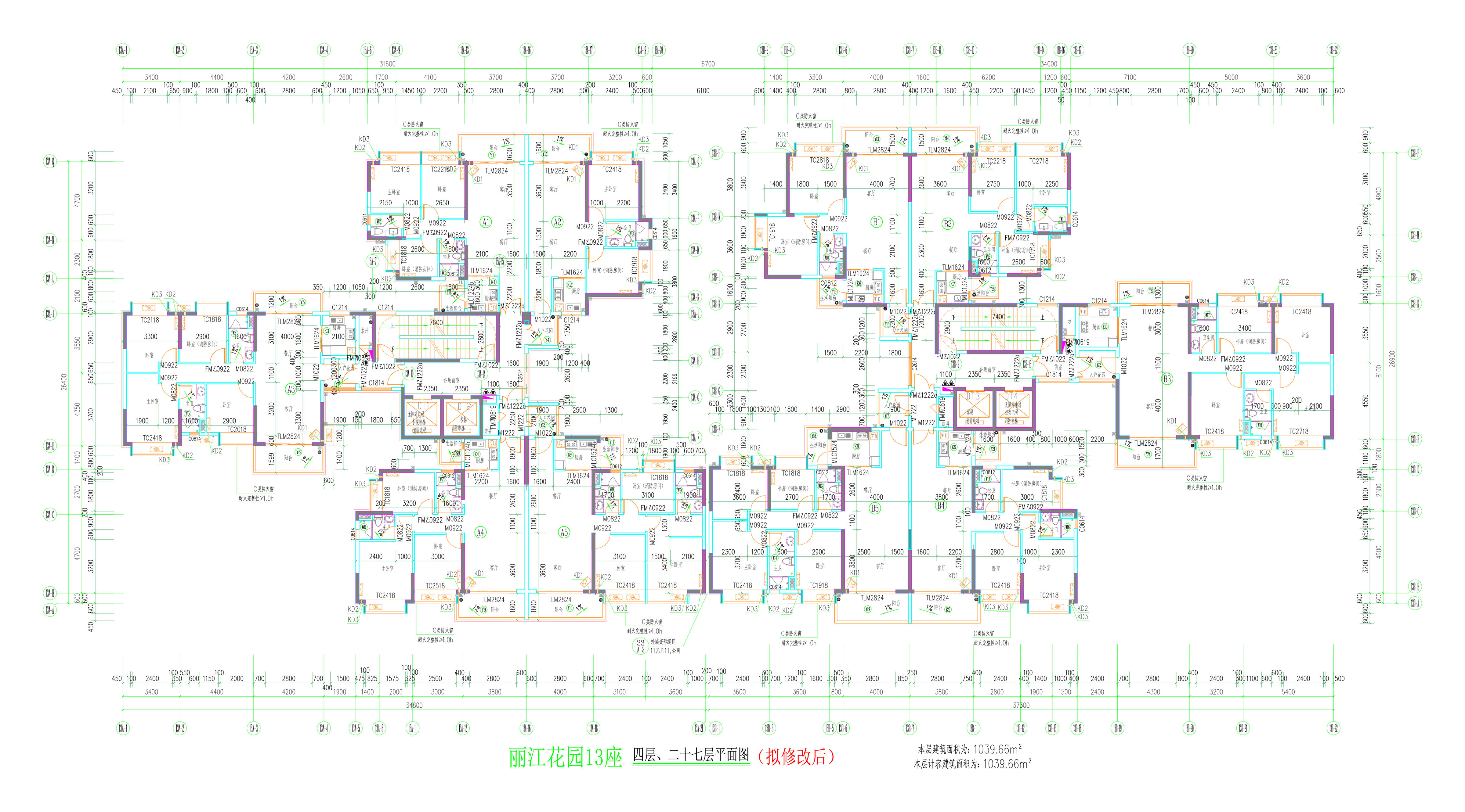 13座四層、二十七層平面圖（擬修改后）.jpg