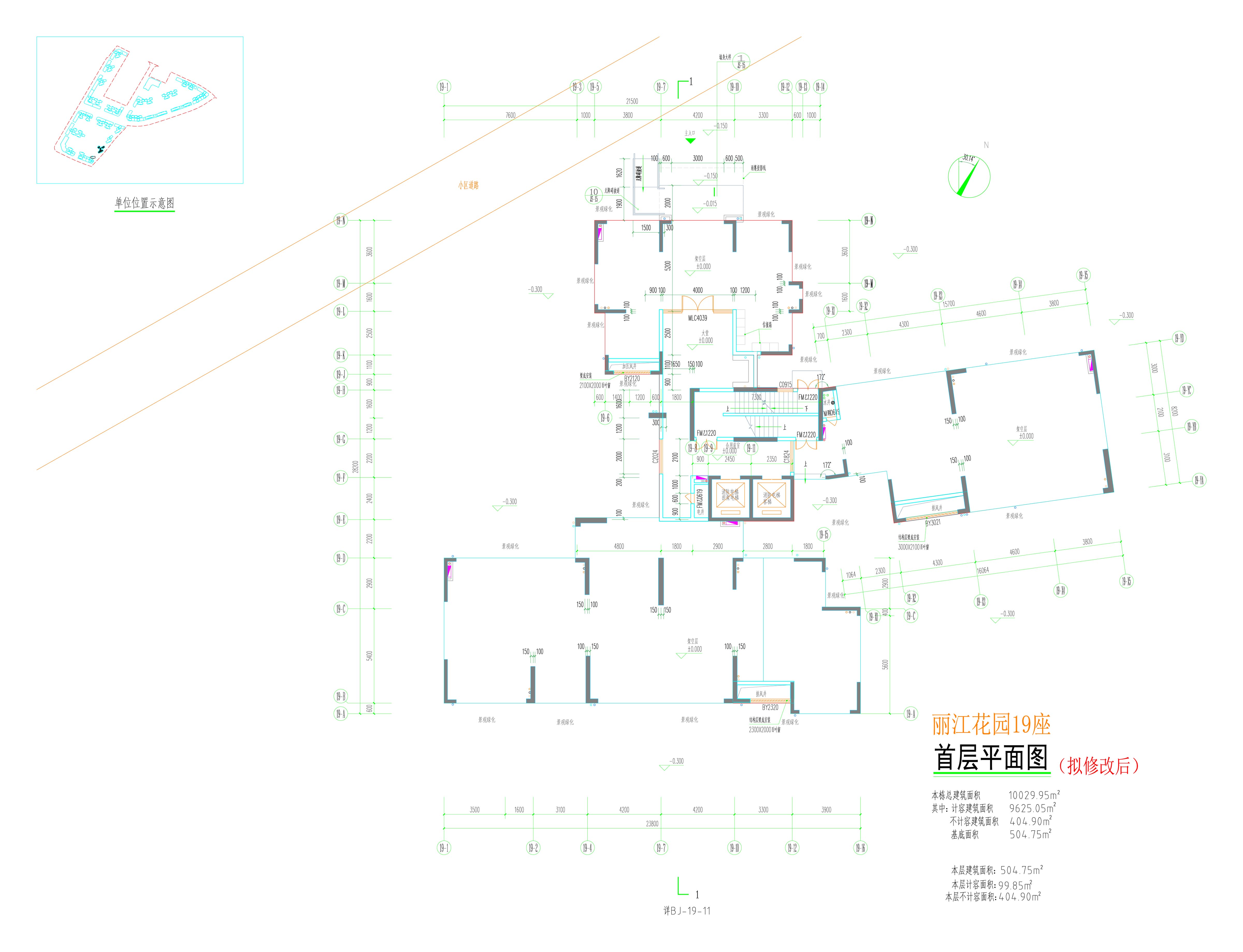 19座首層平面圖（擬修改后）.jpg