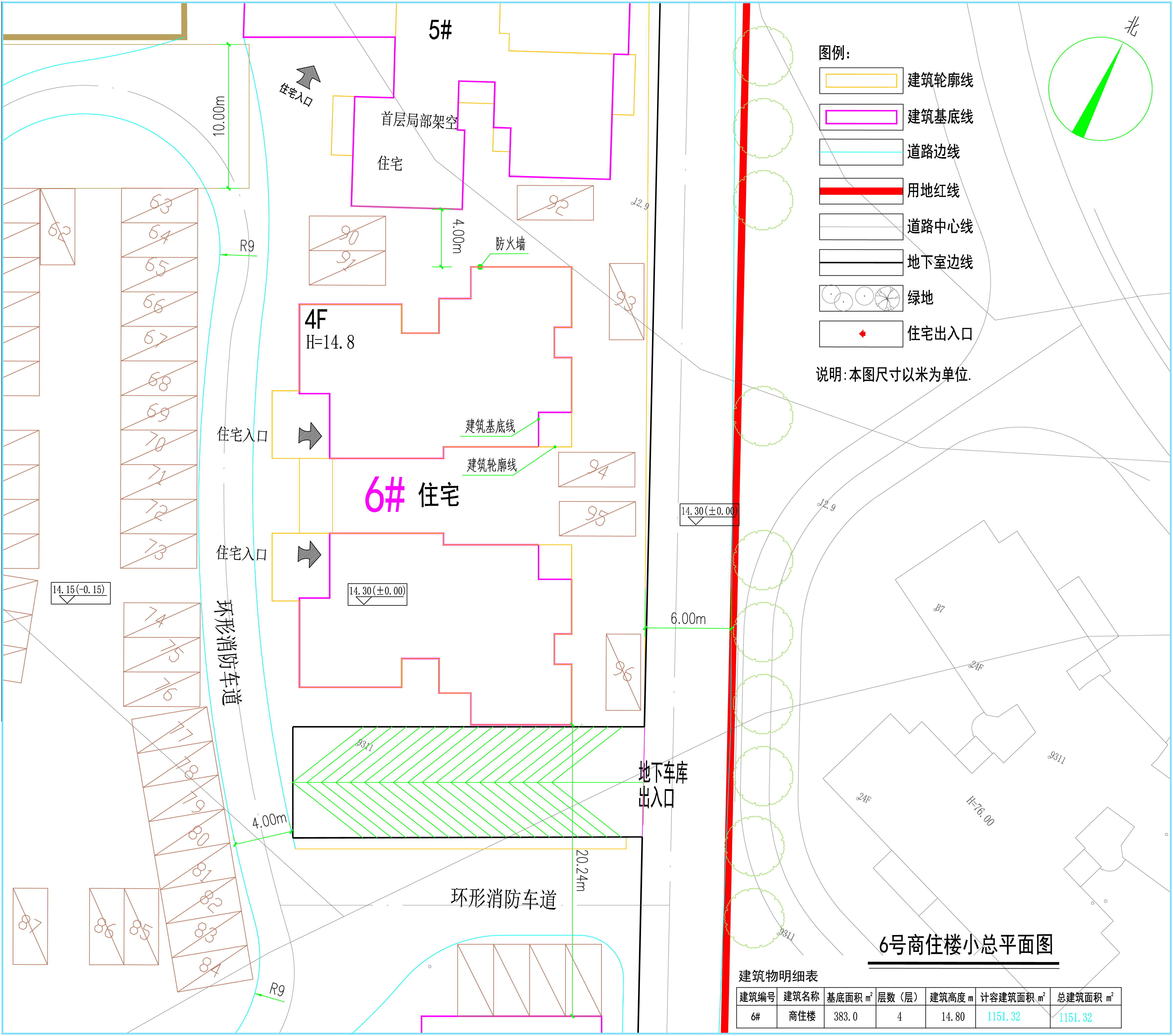 江南苑6號樓小總平.jpg