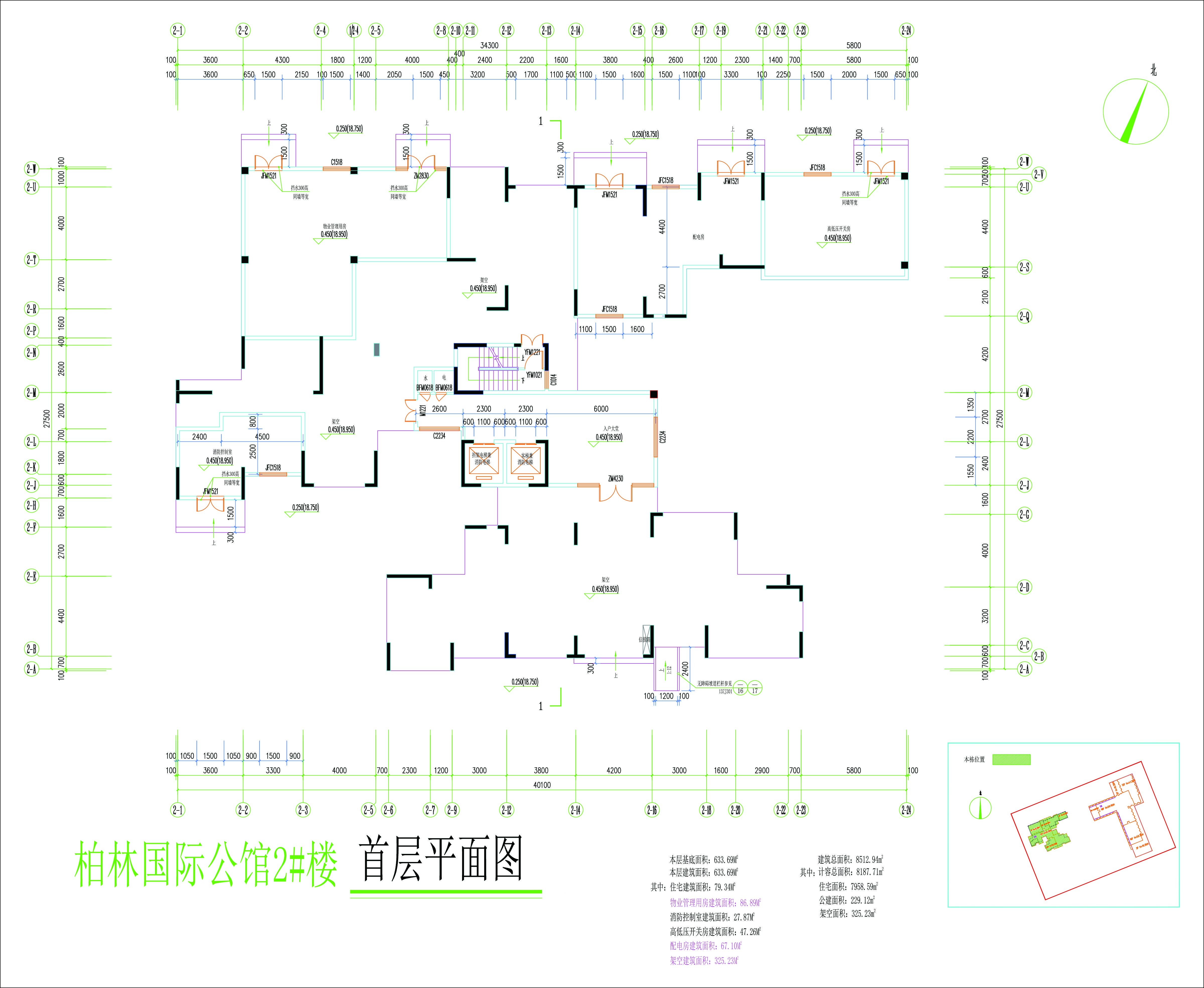 2#樓首層平面圖.jpg