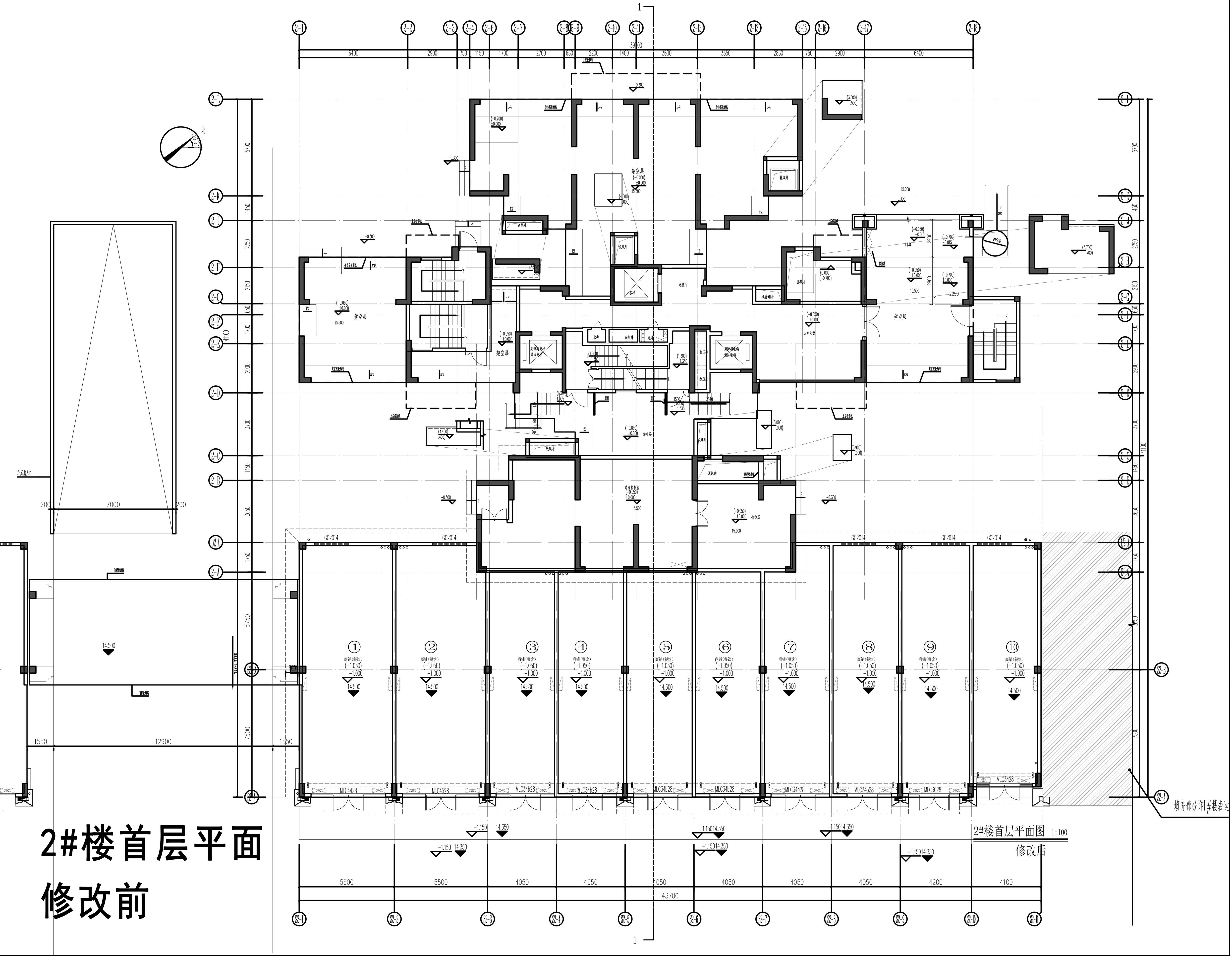 2#樓首層平面圖（修改前）_00.jpg