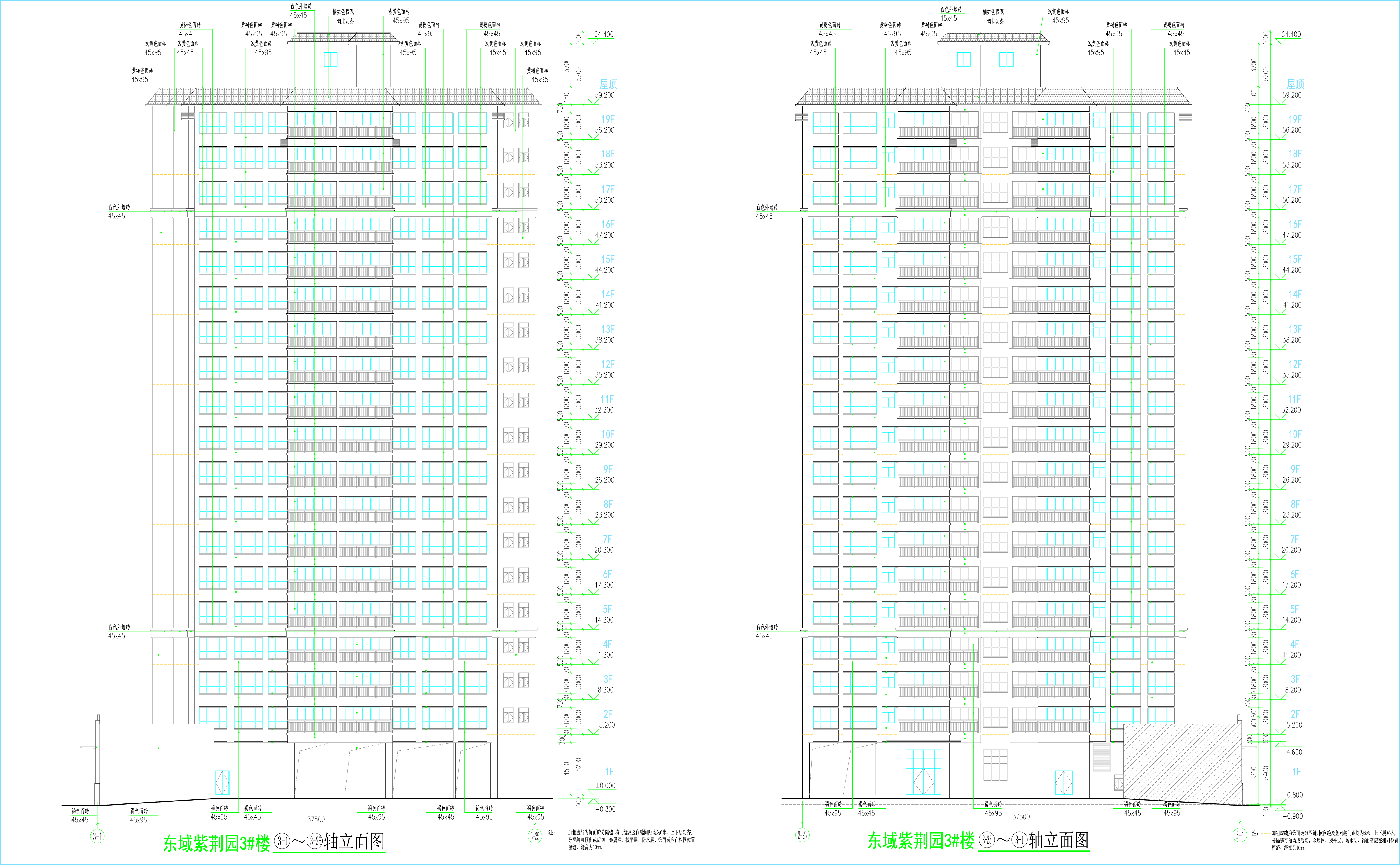 3#樓南北立面圖.jpg