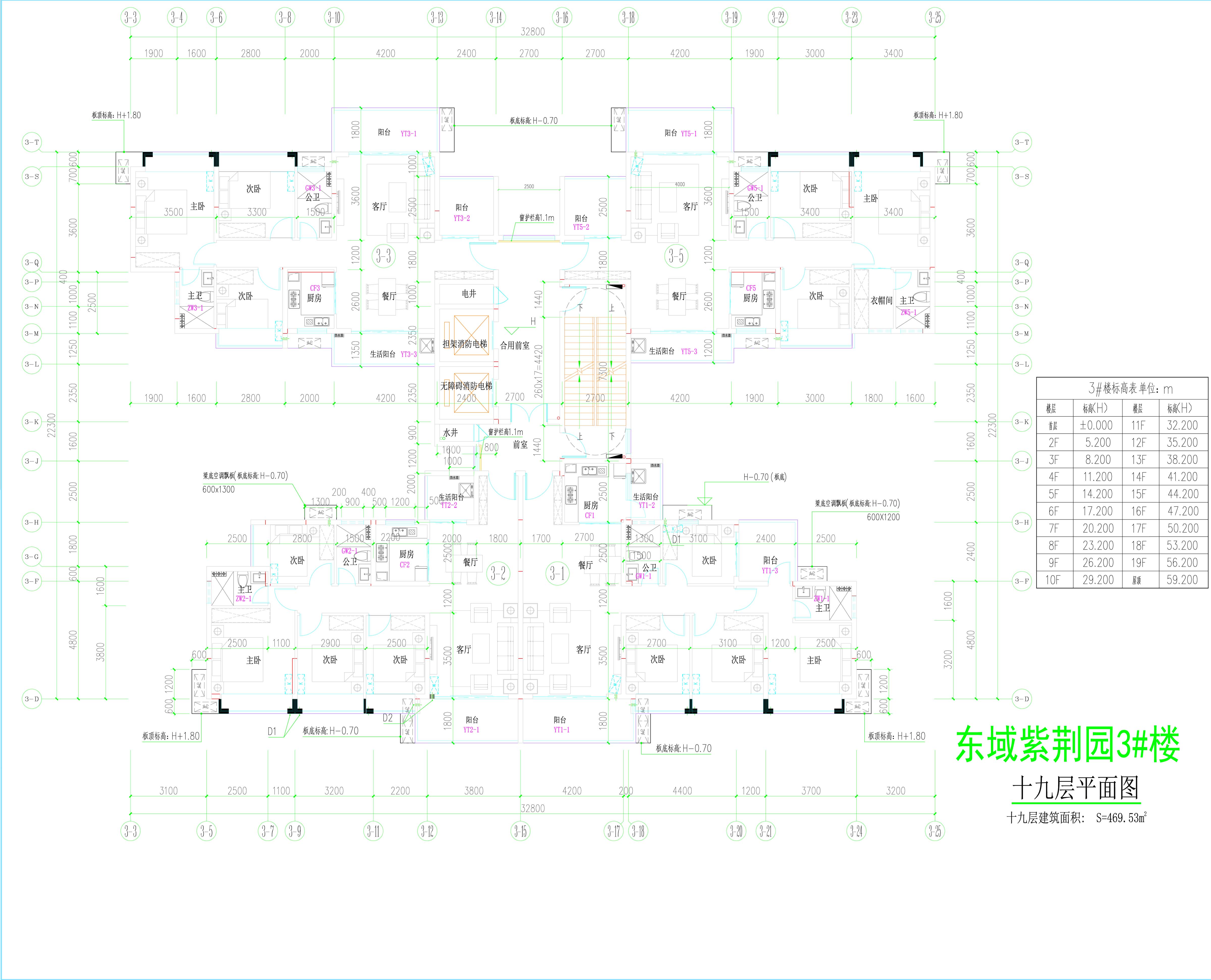 3#樓十九層平面圖.jpg