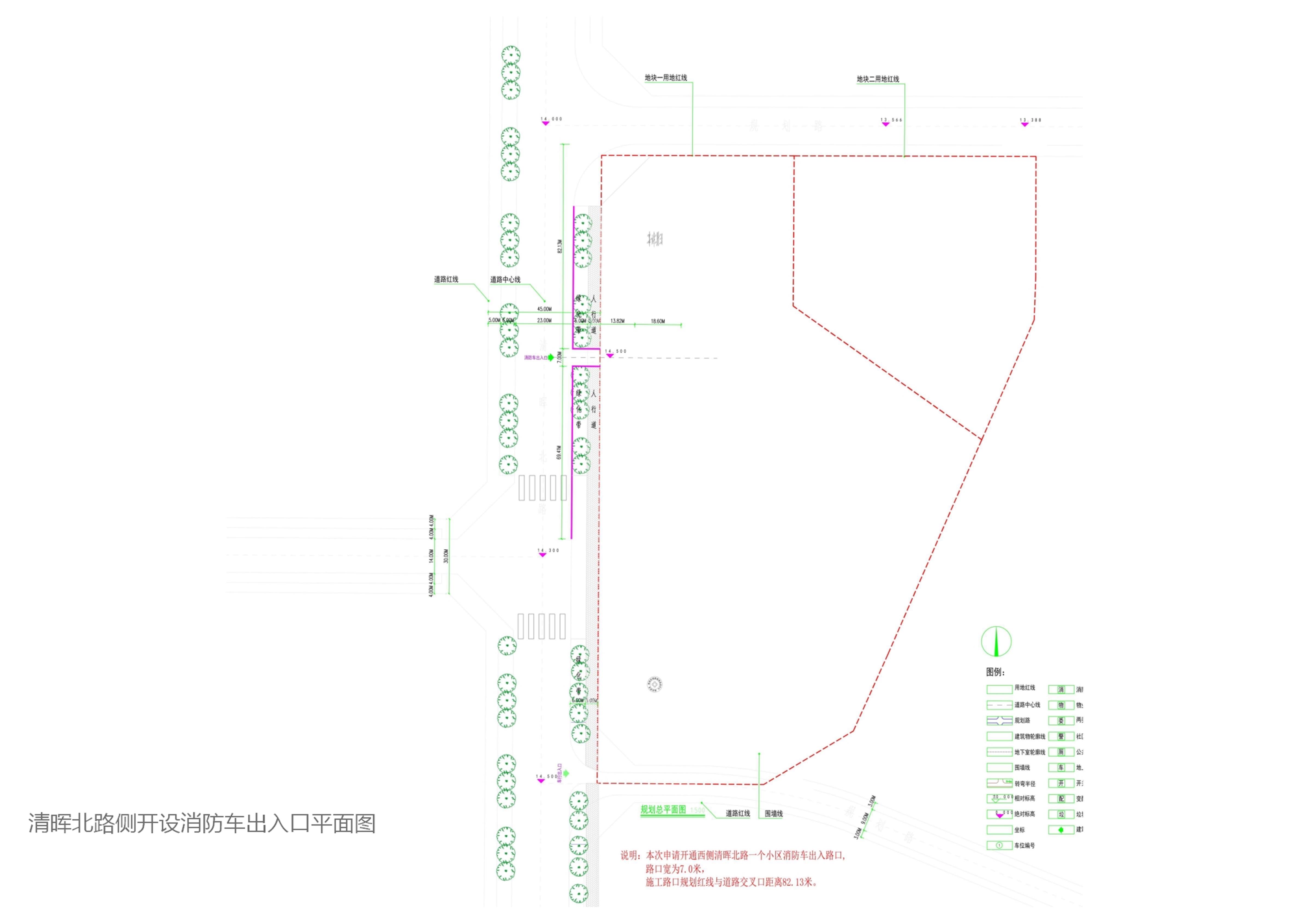 名稱(chēng)花園規(guī)劃總平面圖(西邊小區(qū)消防路口).jpg