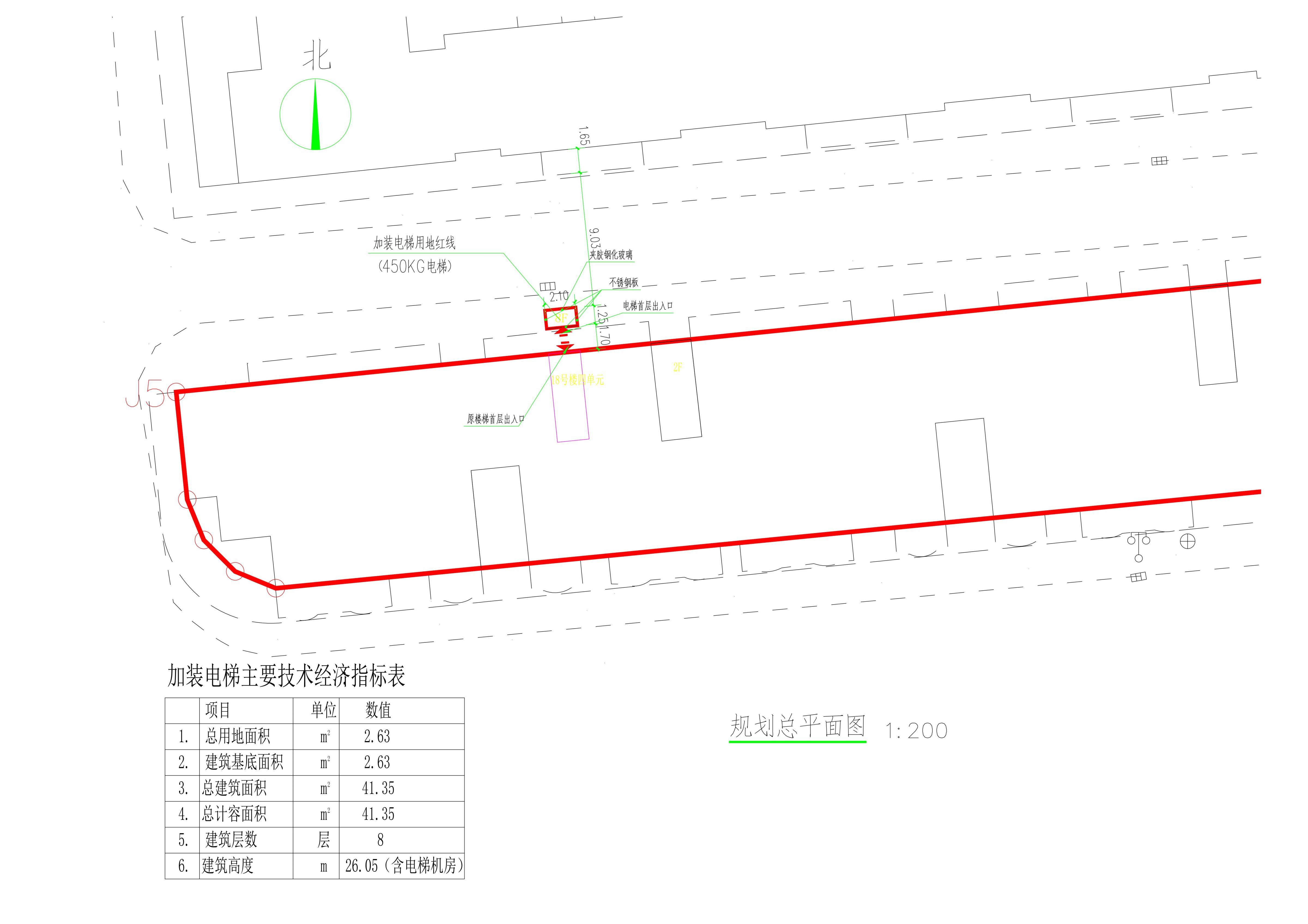 石獅小區(qū)下廓一街18號(hào)樓四單元總平面 (1).jpg