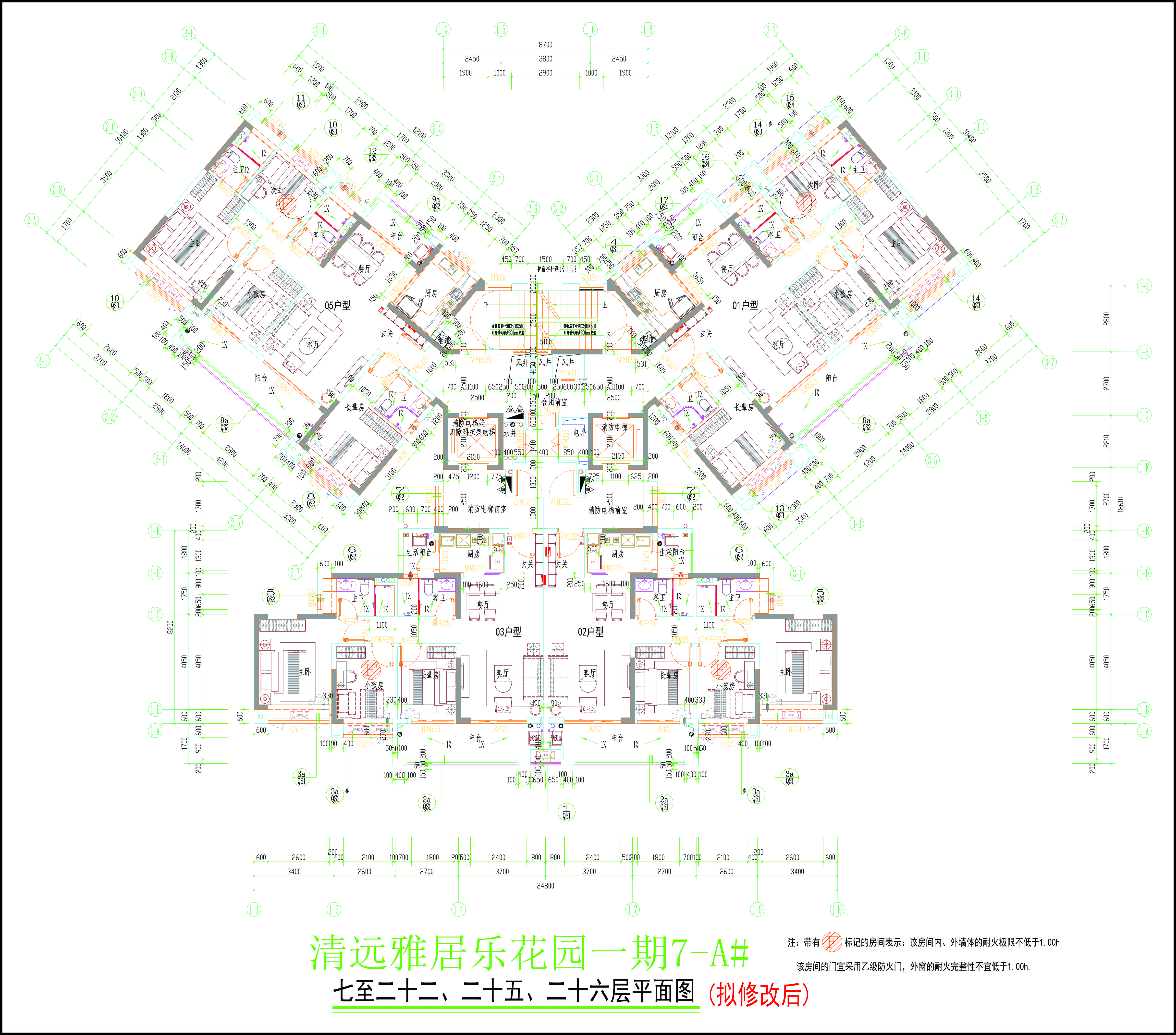 7-A#標準層平面圖（擬修改后）.jpg