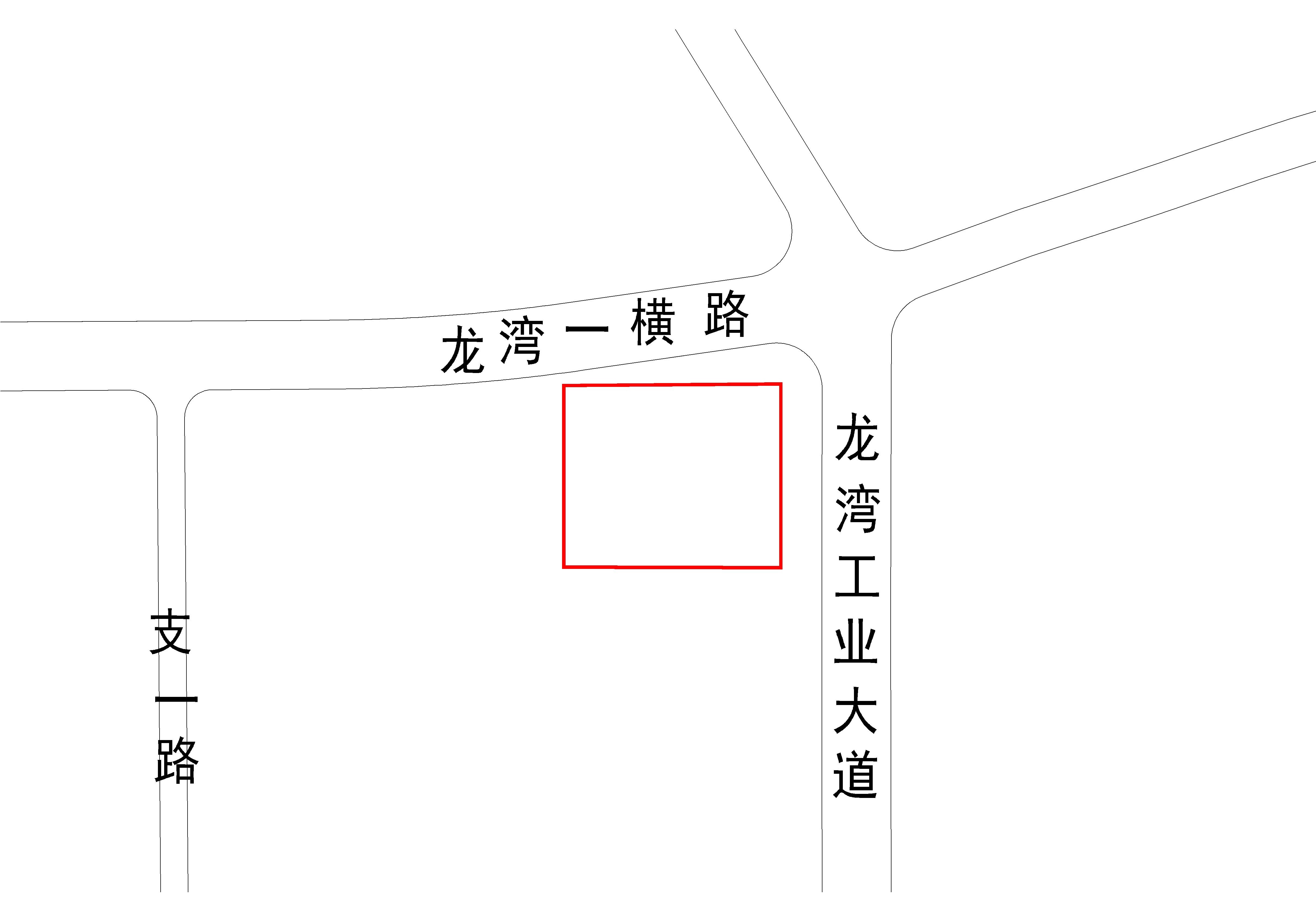 公示路網(wǎng).jpg