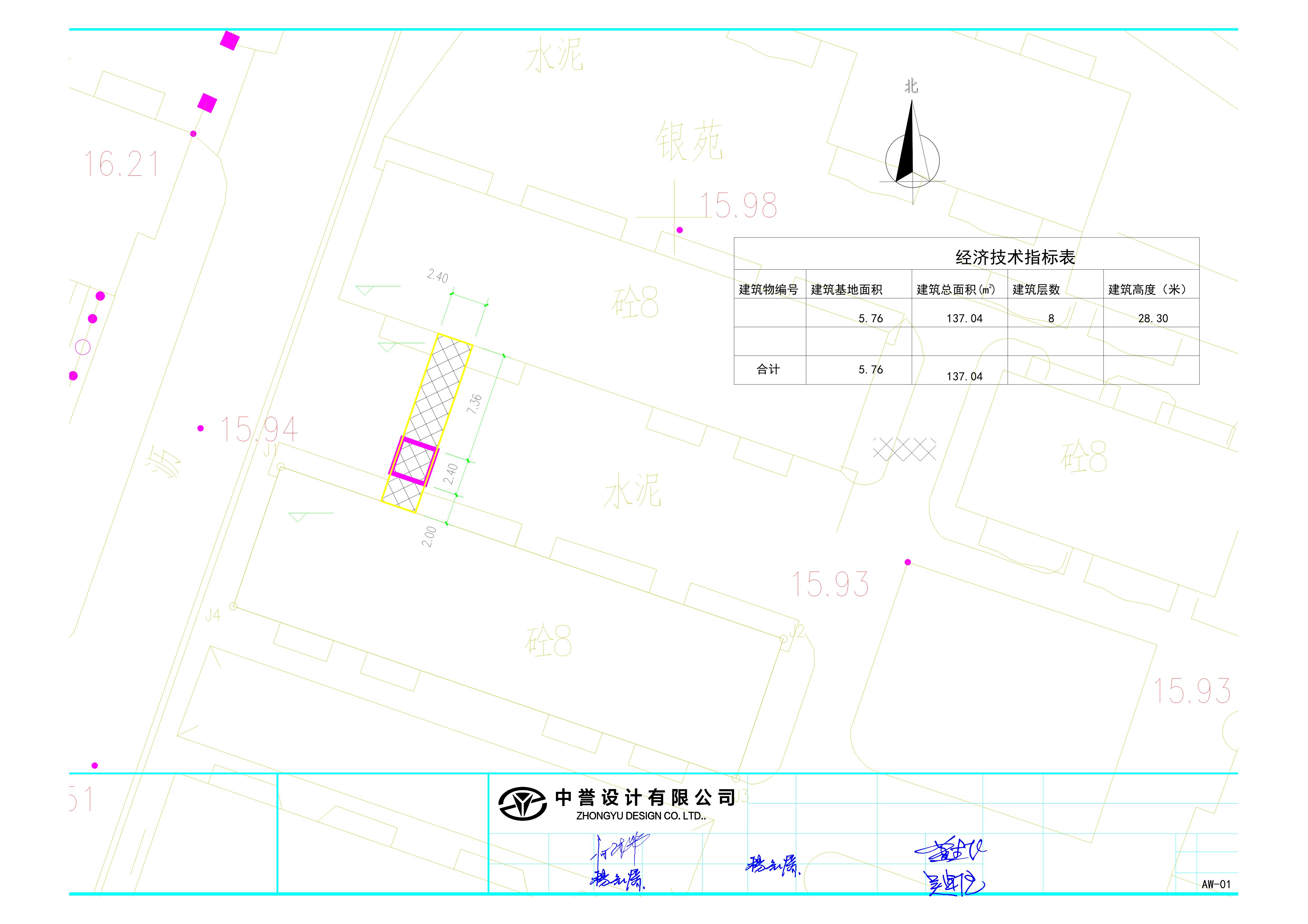 3、4號(hào)樓總平面圖_t3-Model_1.jpg