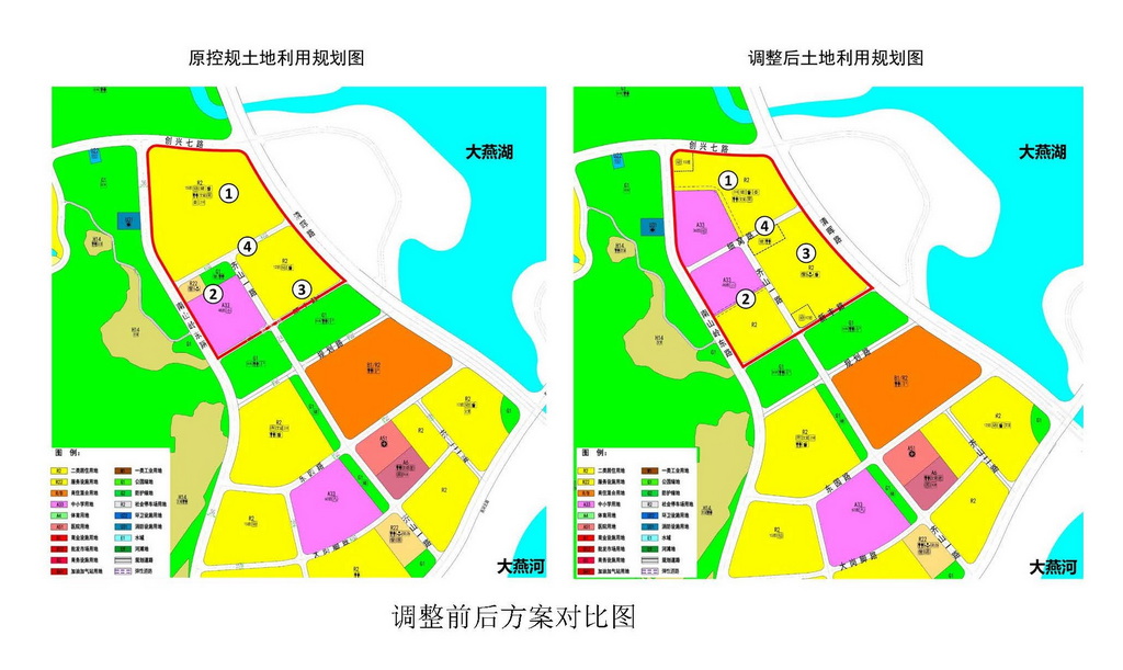 《湖城大道以南清暉路以西片區(qū)控制性詳細(xì)規(guī)劃局部用地調(diào)整方案》草案公示_頁面_3.jpg