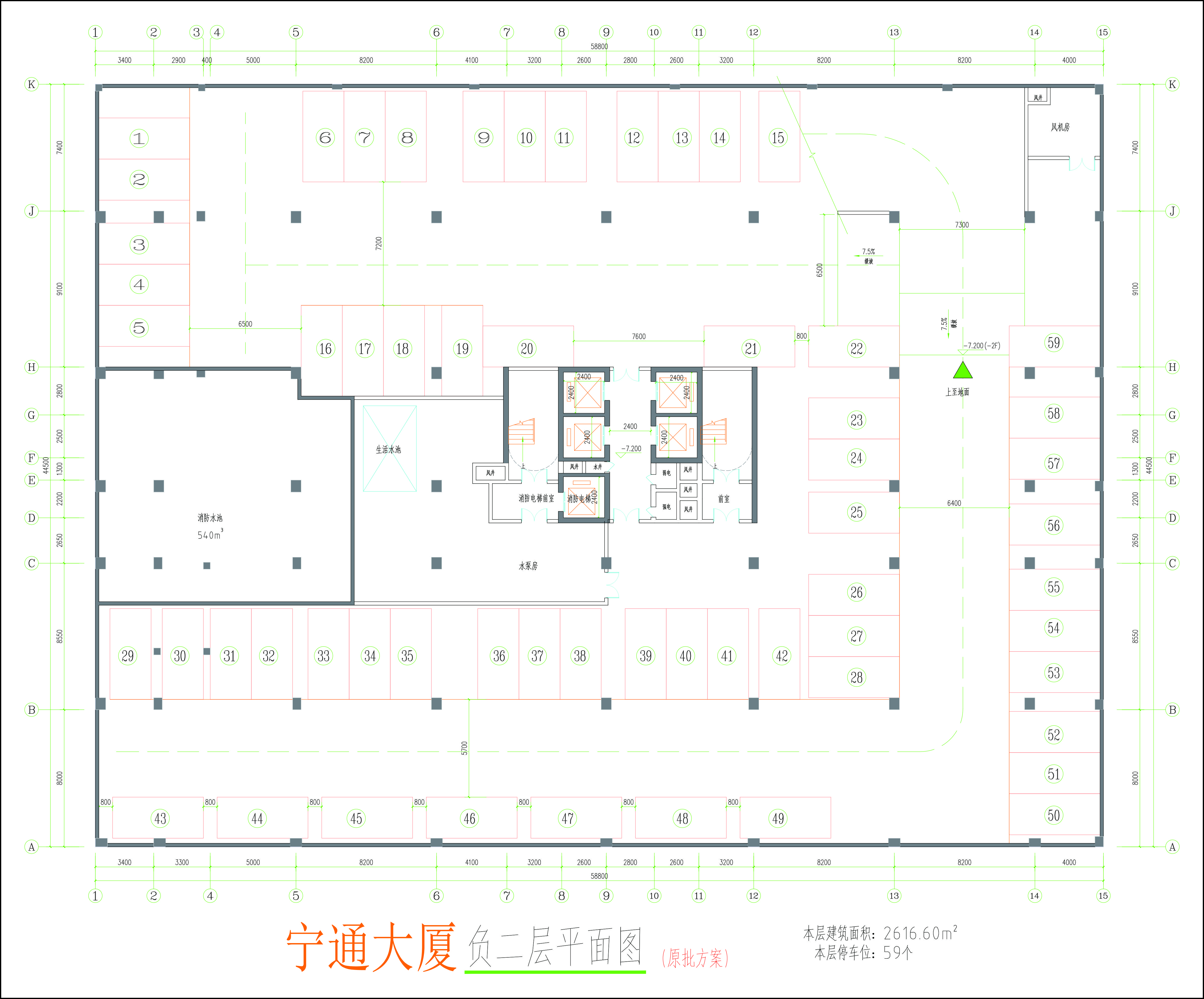 負(fù)二層平面圖.jpg