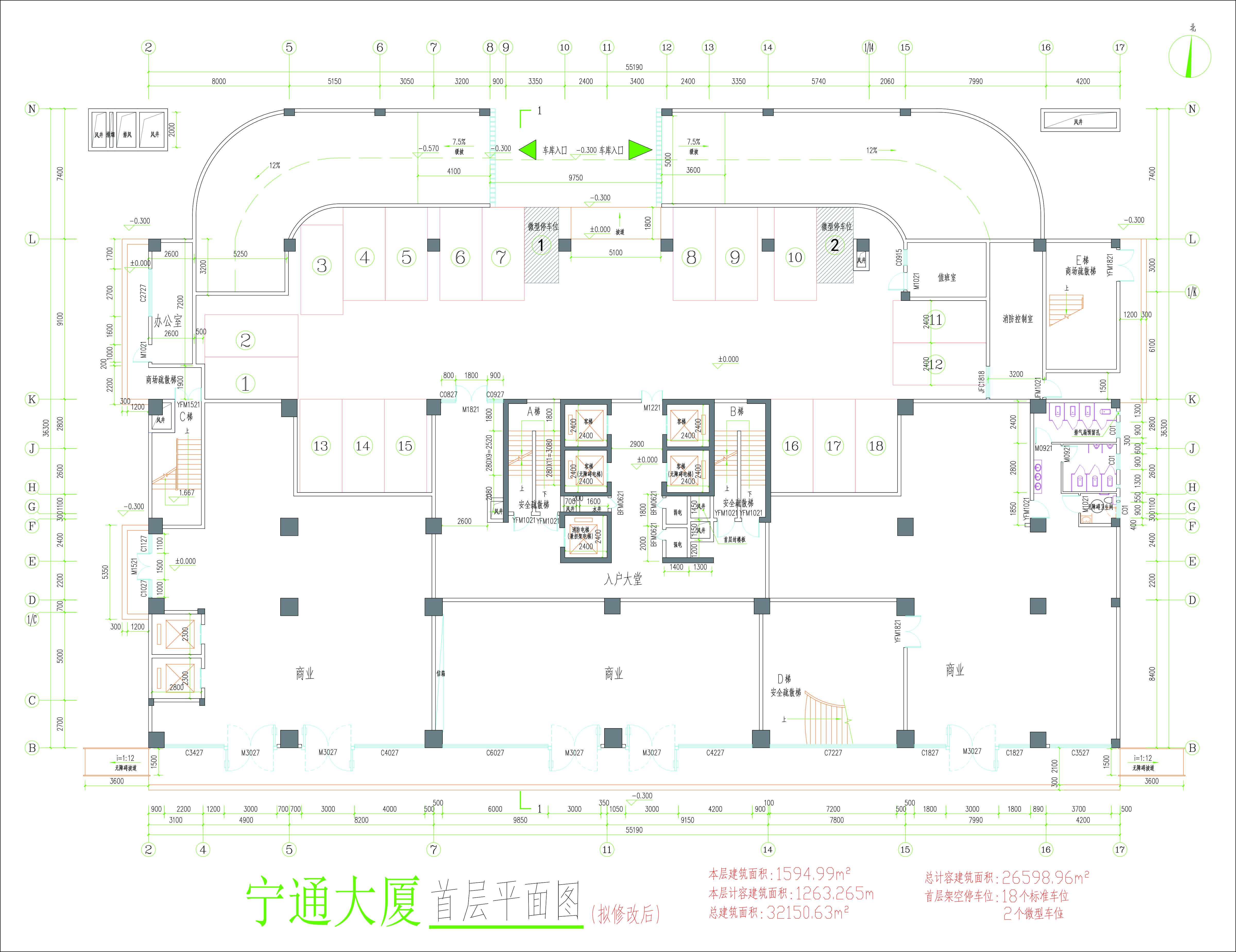 首層平面圖(擬修改后).jpg