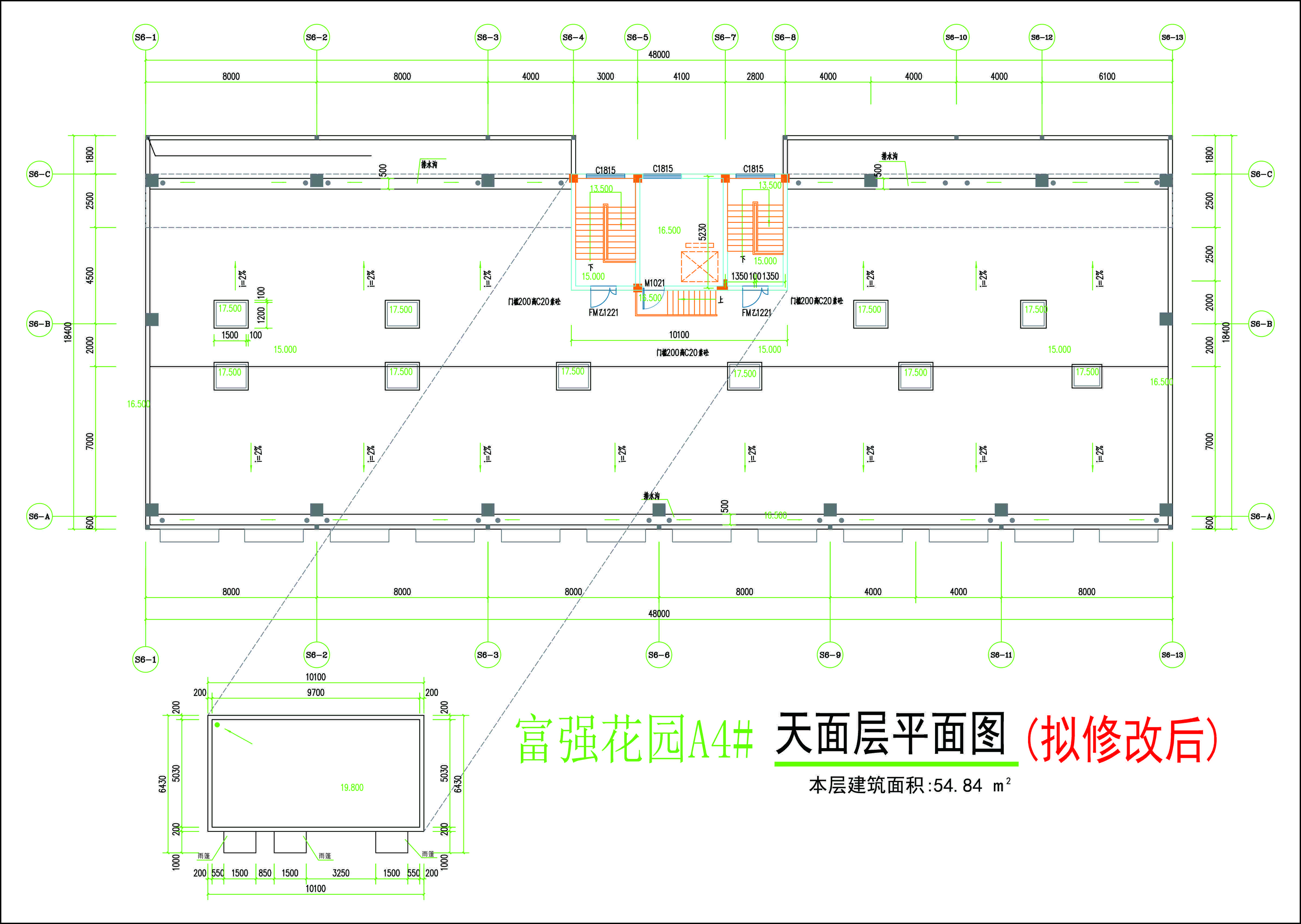 A4#天面層平面圖（擬修改后）.jpg