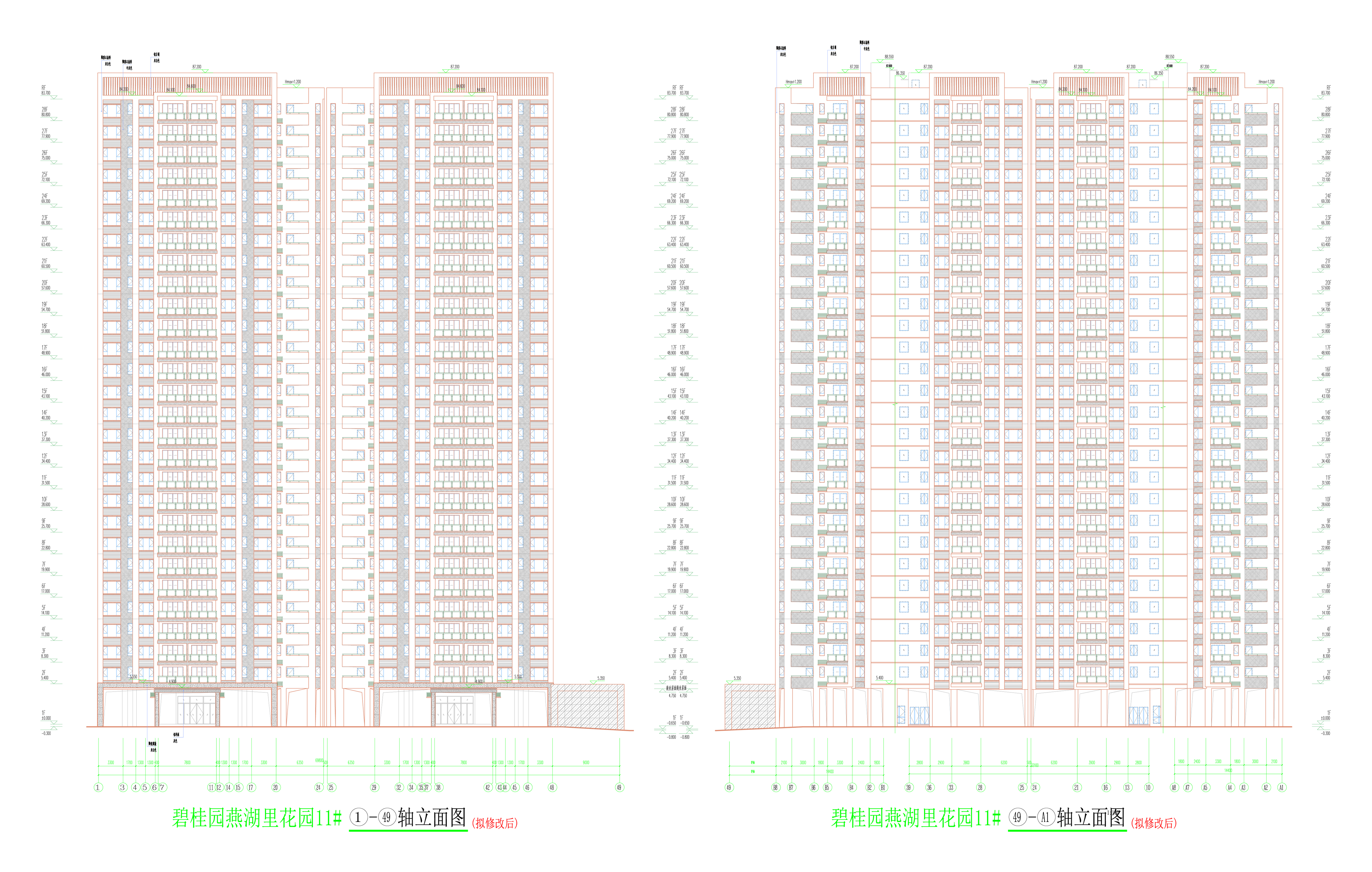 11#樓(擬修改后)立面圖3_01.jpg