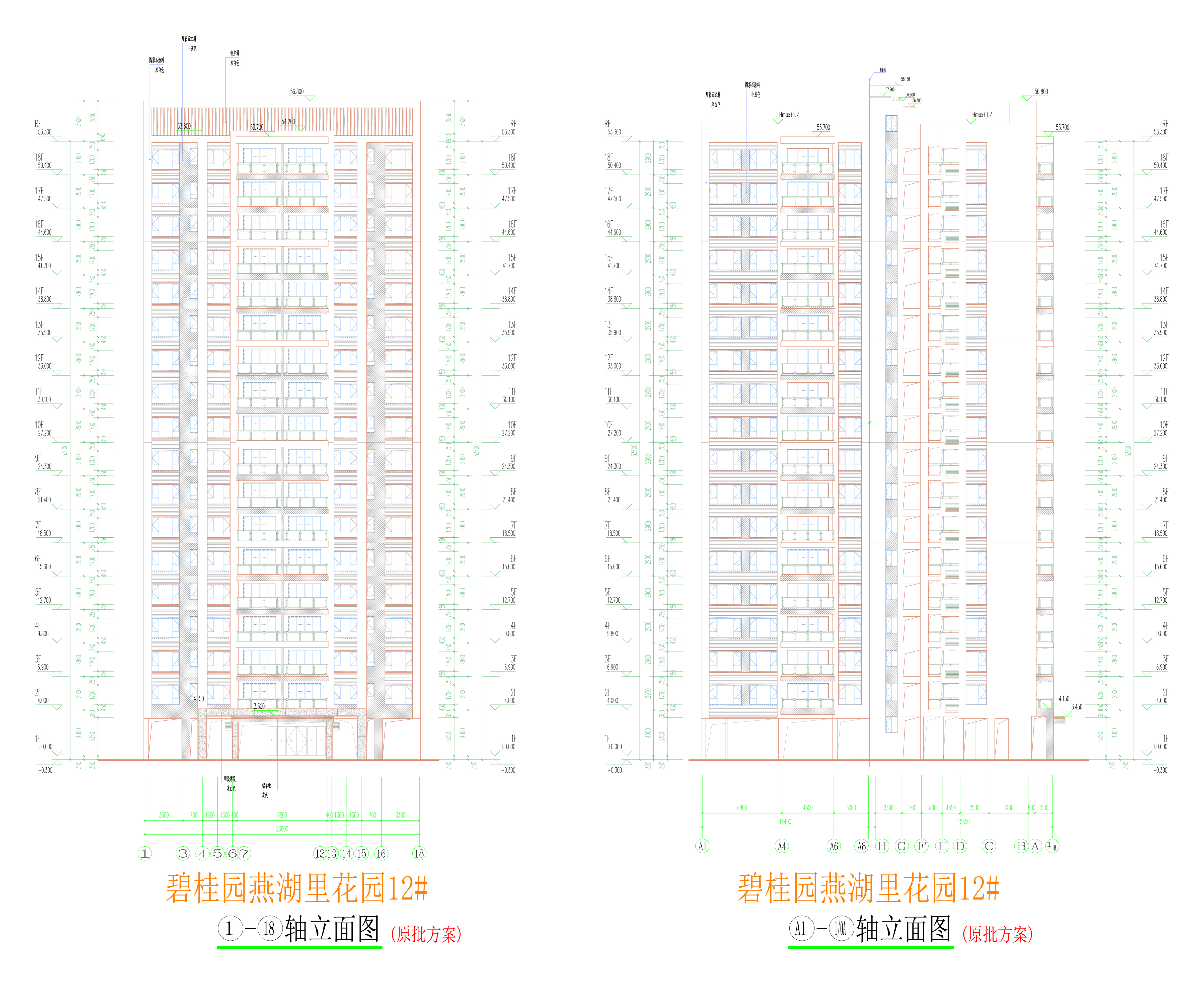 12#樓(原方案)立面圖3_01.jpg