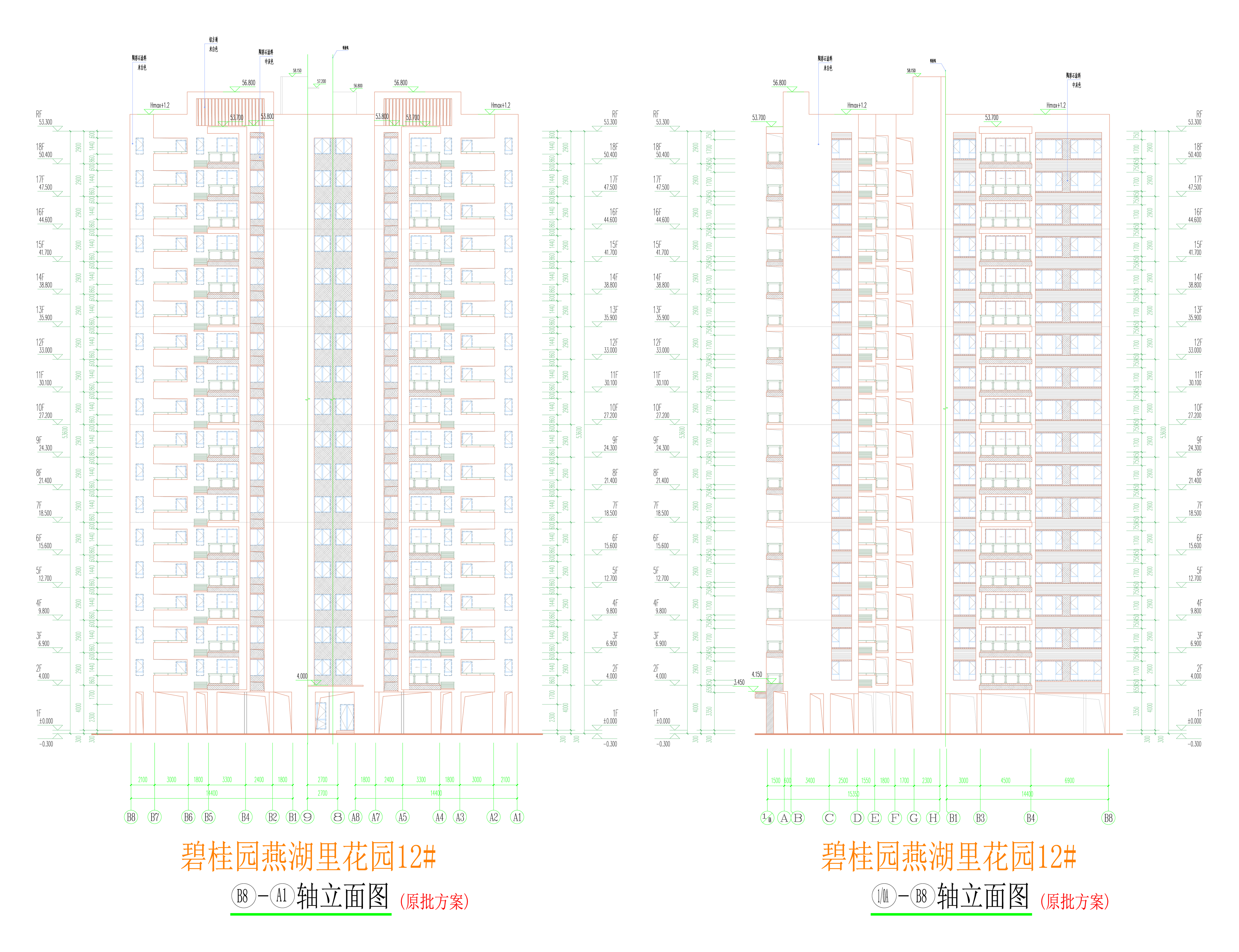 12#樓(原方案)立面圖3_02.jpg