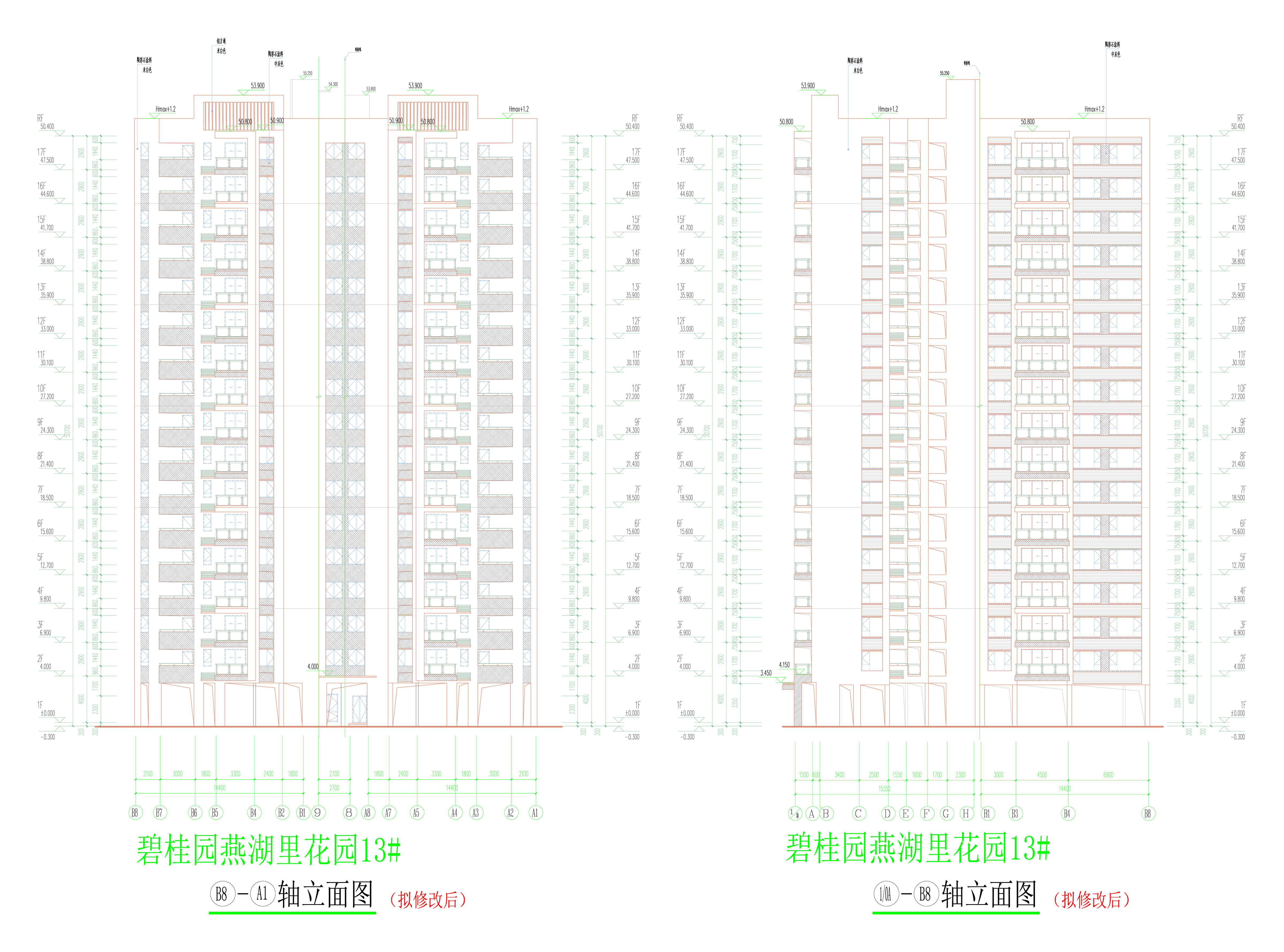 13#樓(擬修改后)立面圖3_02.jpg