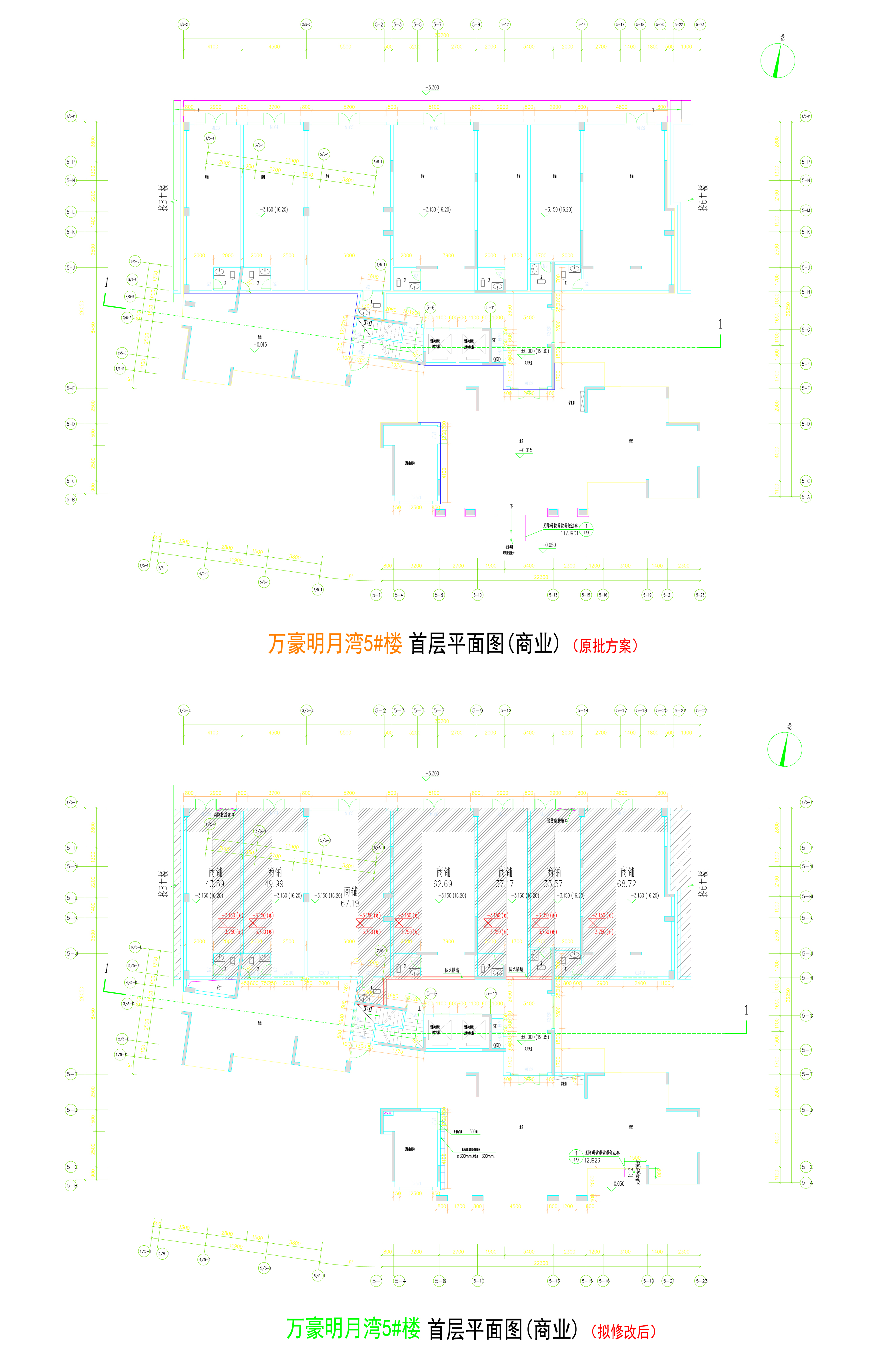 萬豪明月灣5#樓首層平面圖.jpg