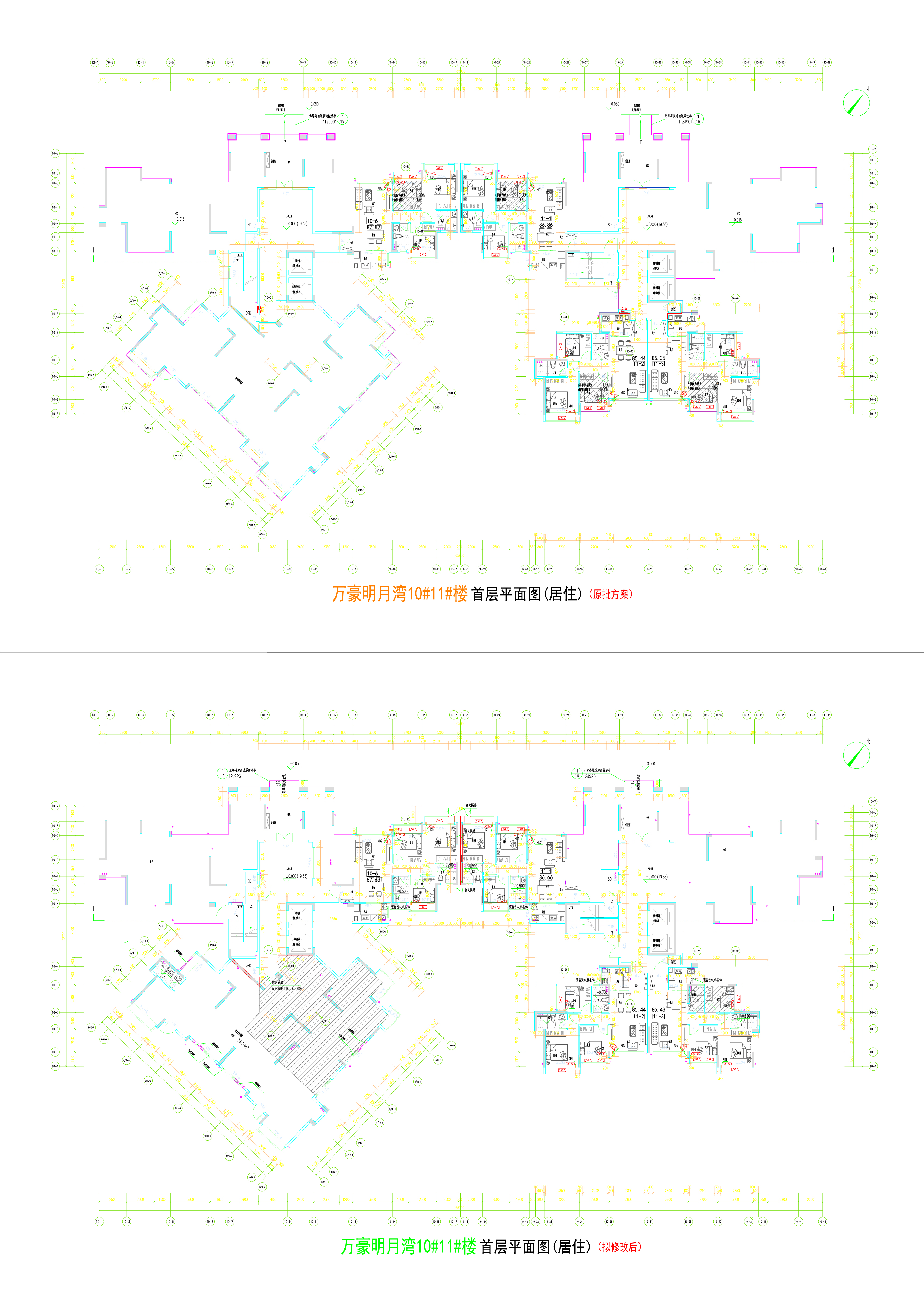 萬豪明月灣10#11#樓首層平面圖.jpg