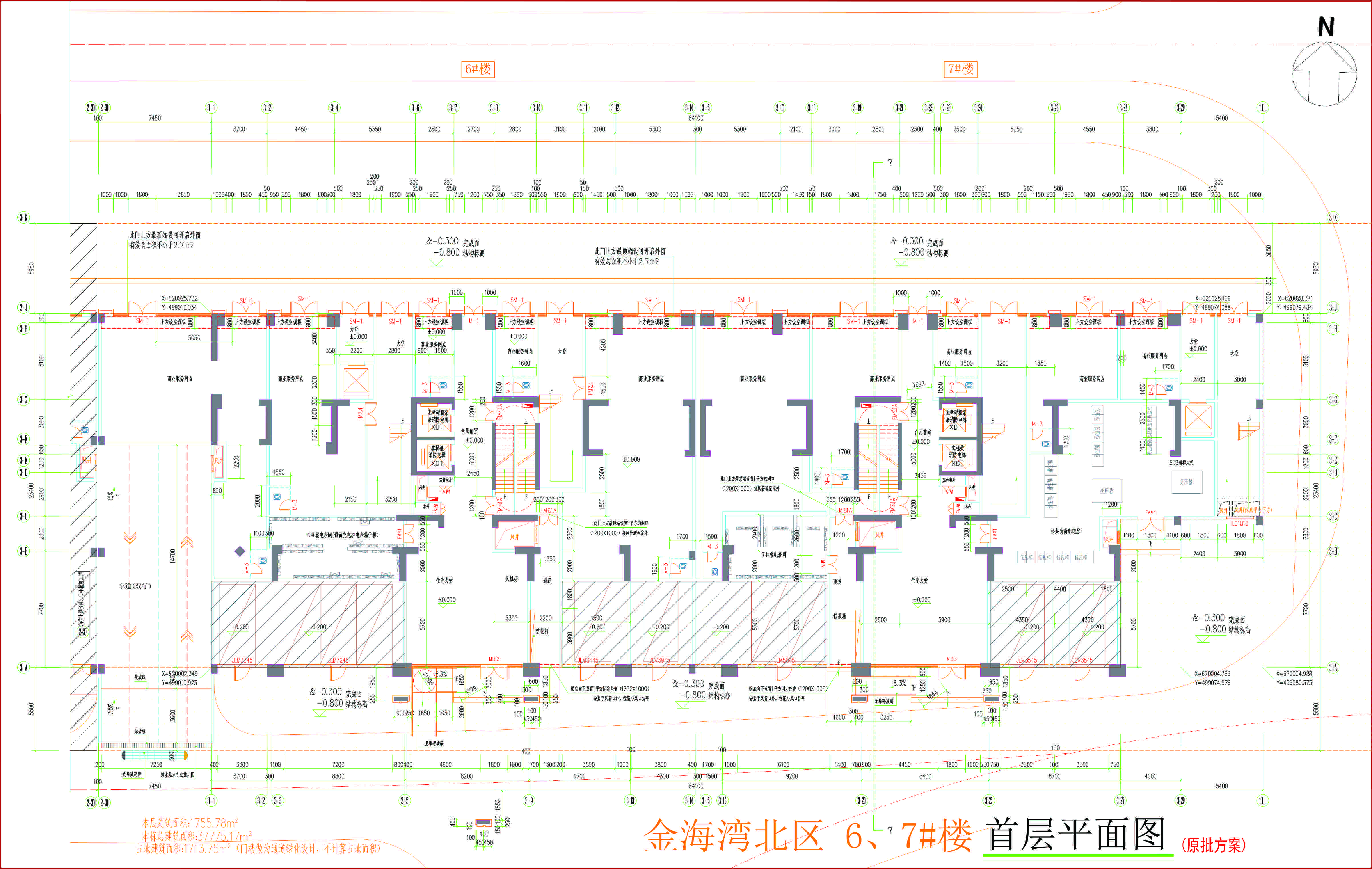 金海灣北區(qū)6、7#樓首層平面圖.jpg