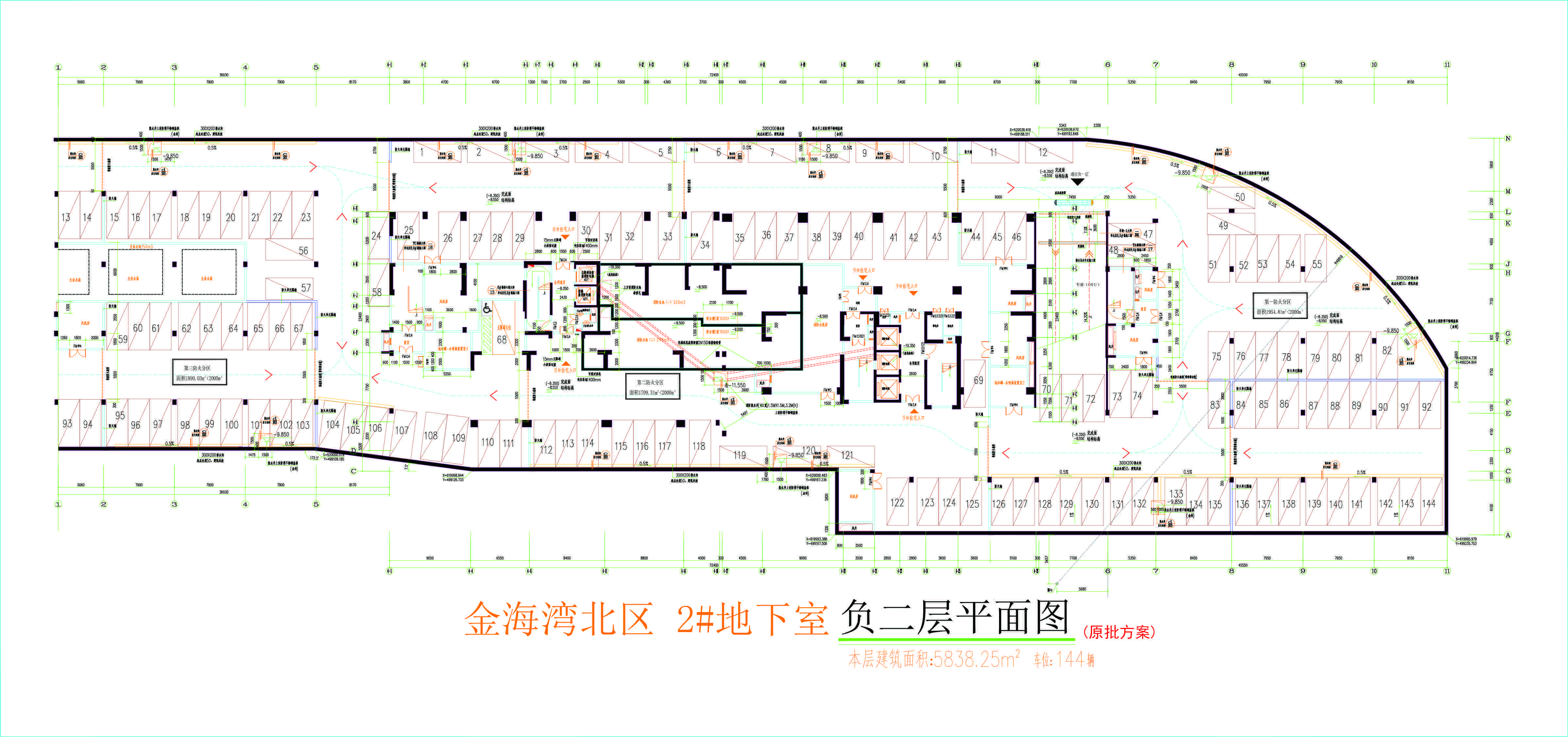 北區(qū)2#地下室負二層平面圖.jpg