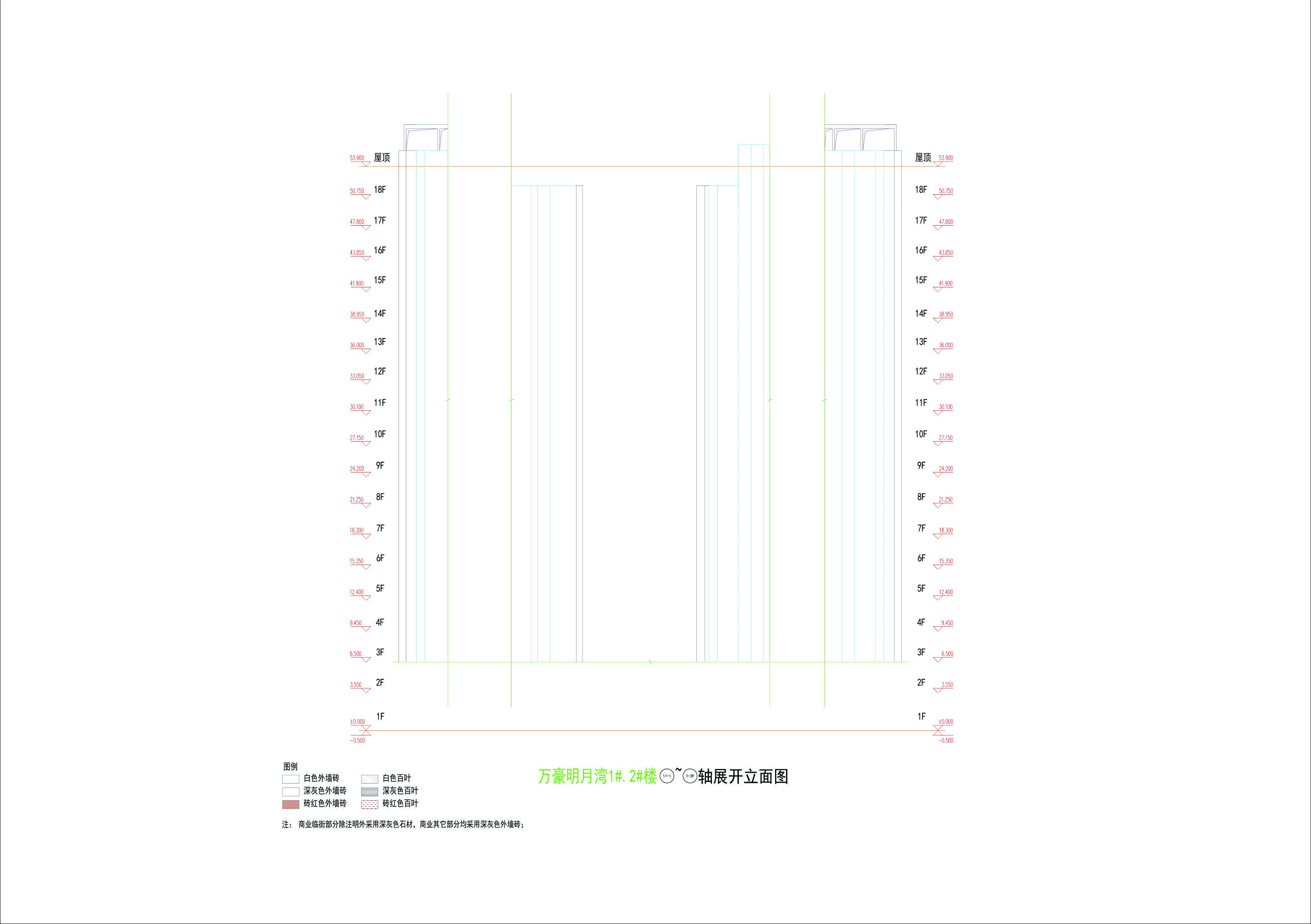 萬(wàn)豪明月灣1#.2#樓立面6_01.jpg