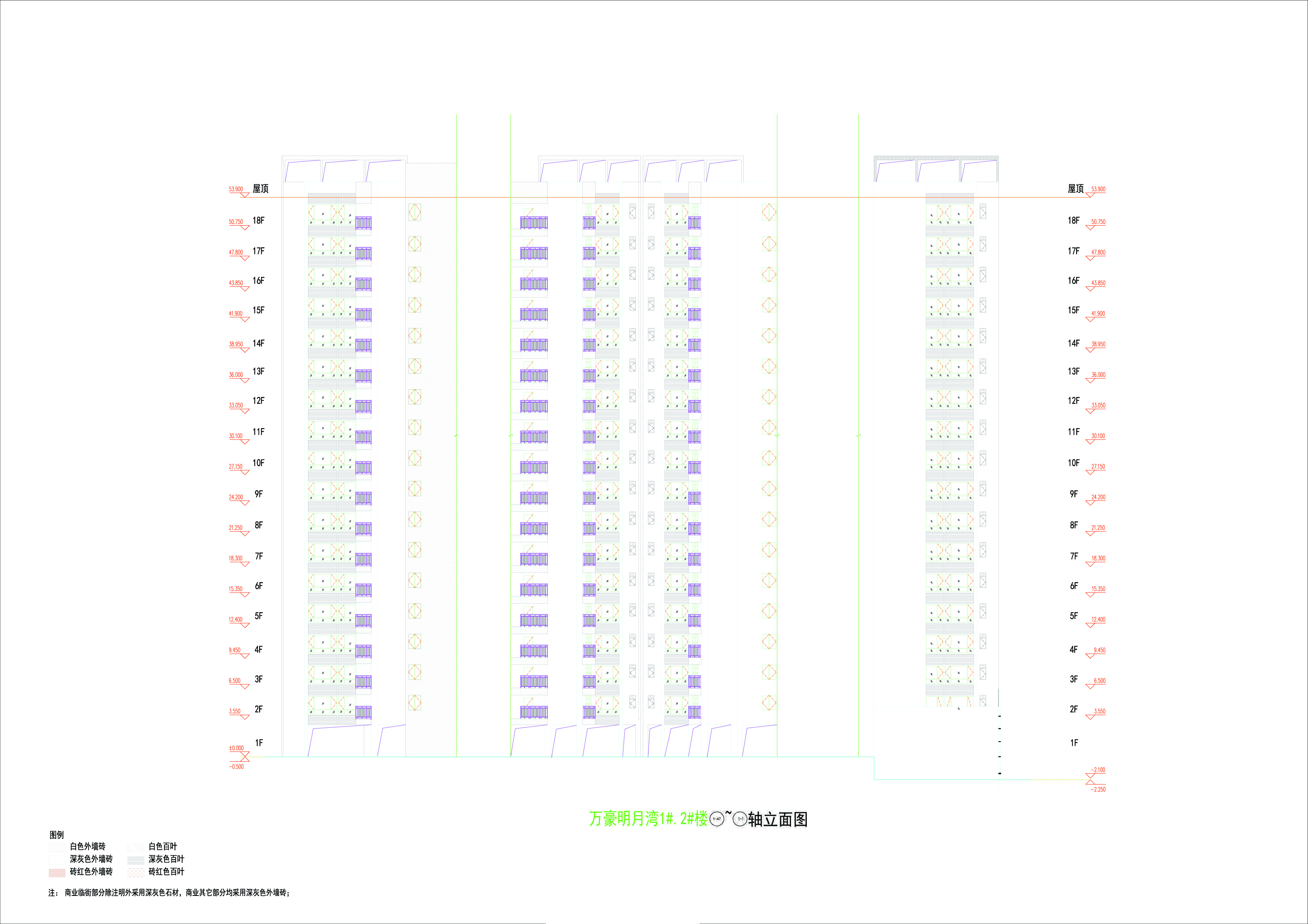 萬(wàn)豪明月灣1#.2#樓立面6_04.jpg