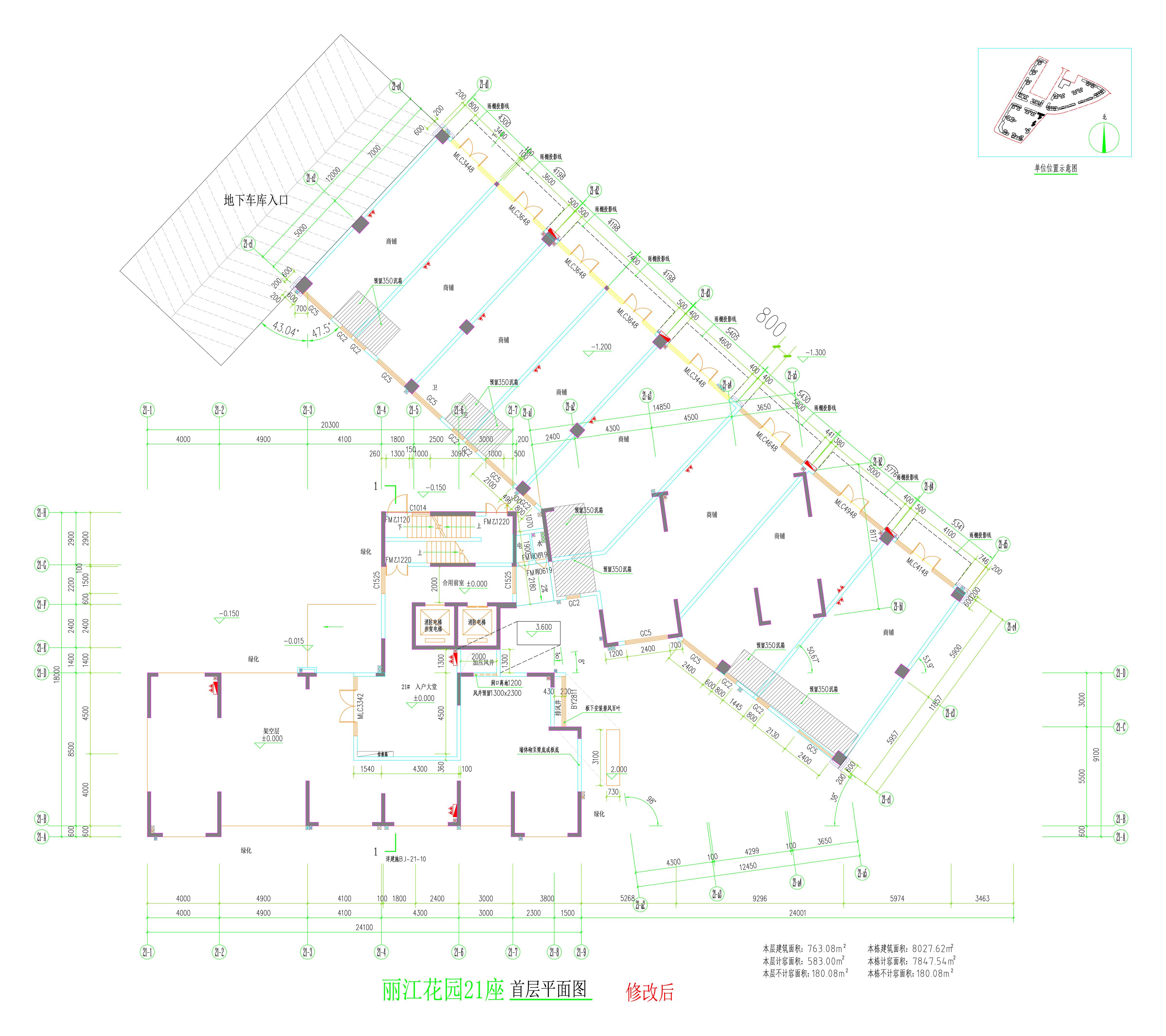 21座首層平面圖（修改后）.jpg