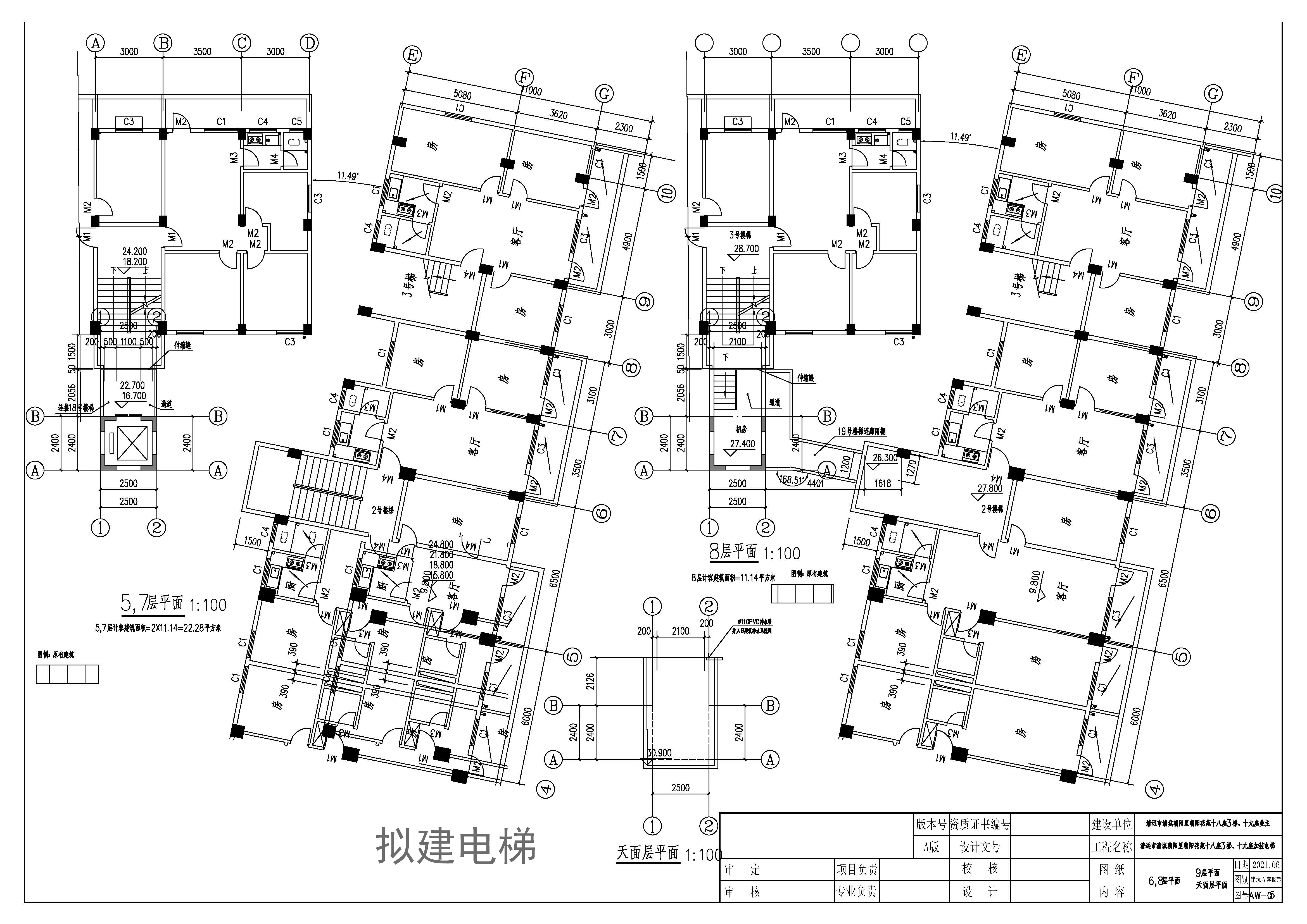 04朝陽(yáng)花苑18-19號(hào)樓加裝電梯建筑圖5-8_看圖王.jpg