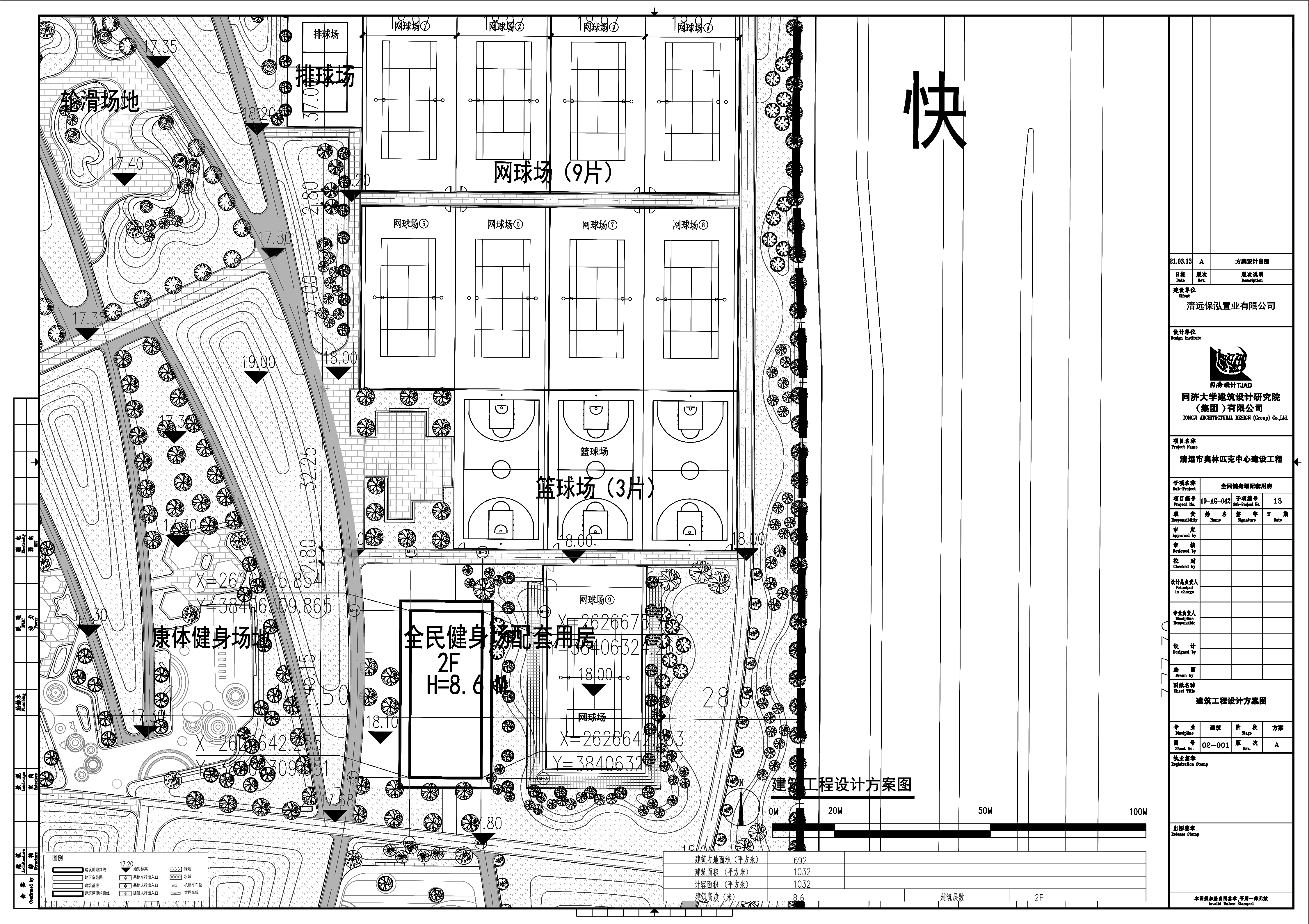 02-001(A)_建筑工程設(shè)計方案圖.jpg